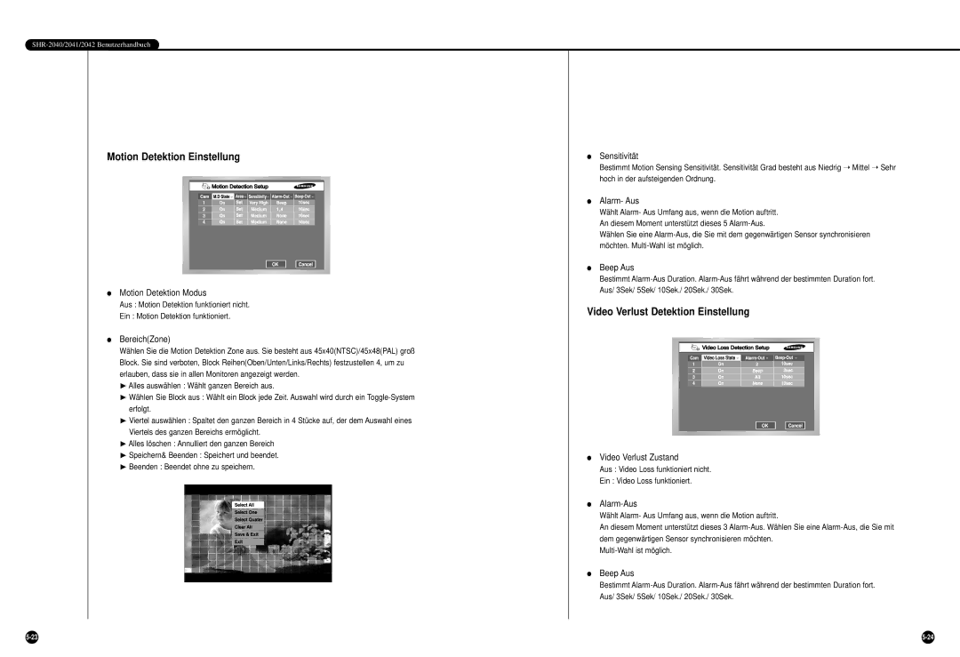 Samsung SHR-2040P, SHR-2042P manual Motion Detektion Einstellung, Video Verlust Detektion Einstellung 