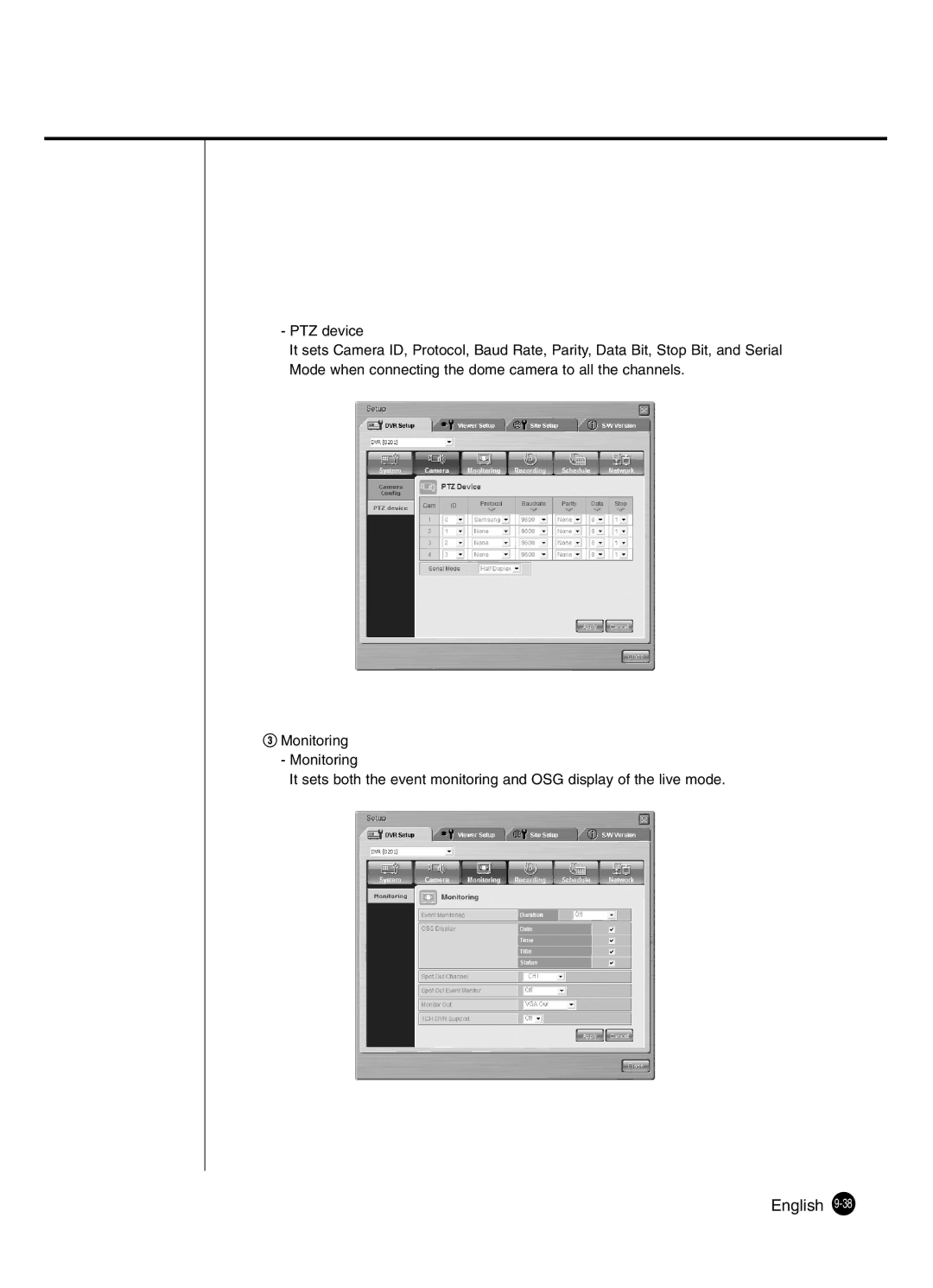 Samsung SHR-2041 user manual English 