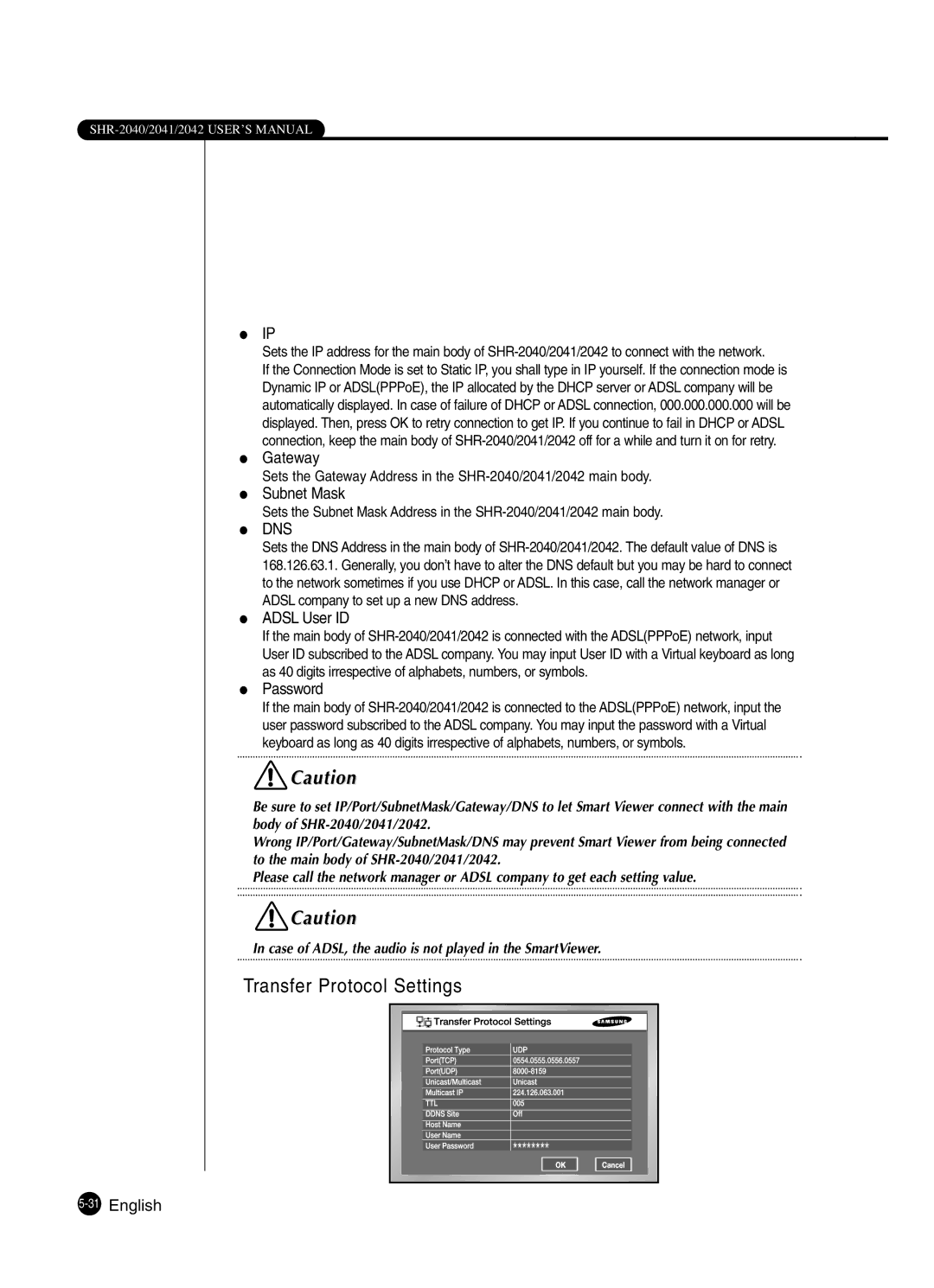 Samsung SHR-2041 user manual Gateway, Subnet Mask, Adsl User ID, Password, 31English 