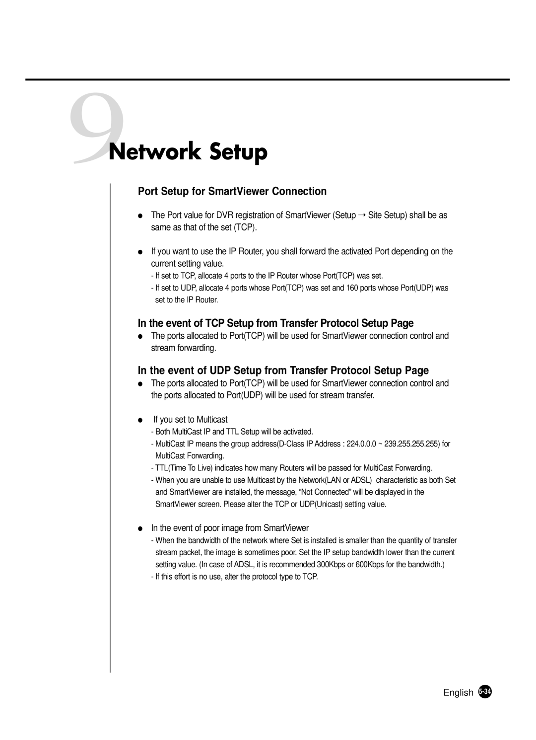 Samsung SHR-2041 9Network Setup, Port Setup for SmartViewer Connection, Event of TCP Setup from Transfer Protocol Setup 