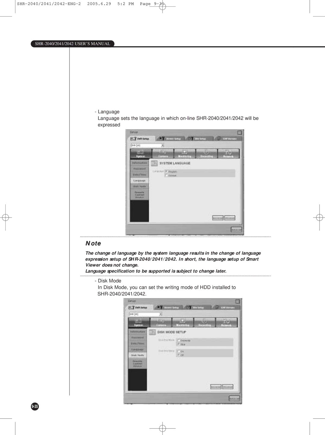 Samsung SHR-2042, SHR-2041 user manual SHR-2040/2041/2042 USER’S Manual 