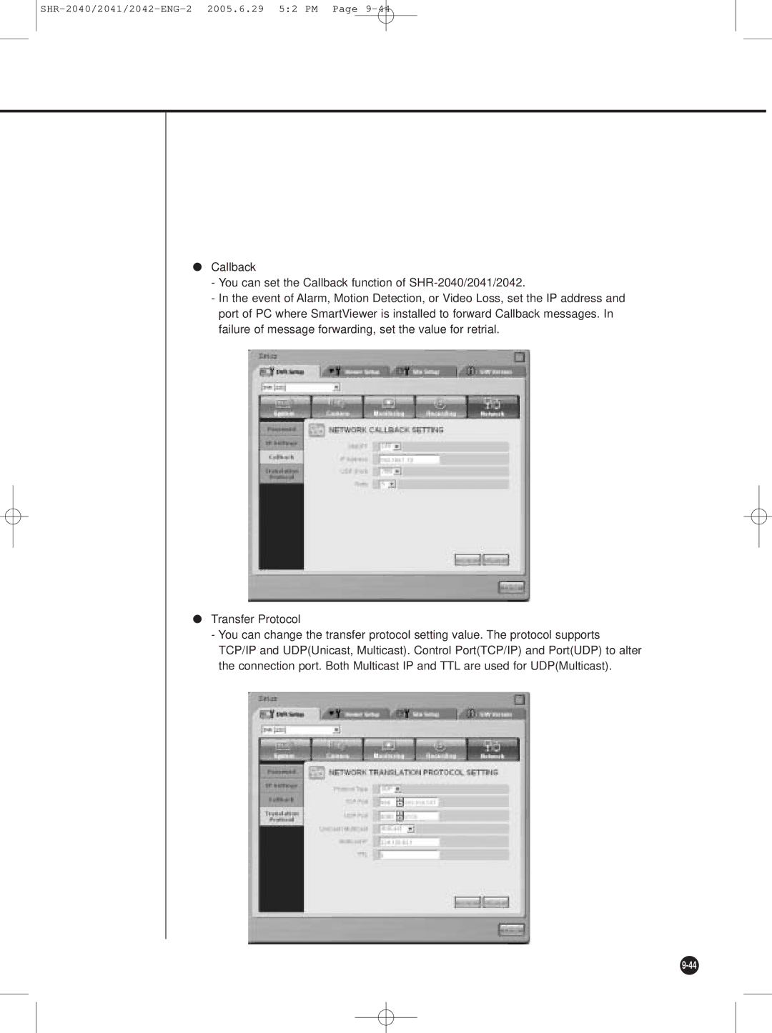 Samsung SHR-2042, SHR-2041 user manual SHR-2040/2041/2042-ENG-2 2005.6.29 52 PM 