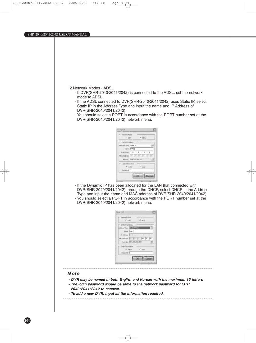 Samsung SHR-2042, SHR-2041 user manual SHR-2040/2041/2042 USER’S Manual 