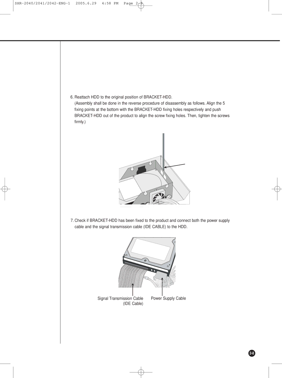 Samsung SHR-2041, SHR-2042, SHR-2040 user manual Cable 