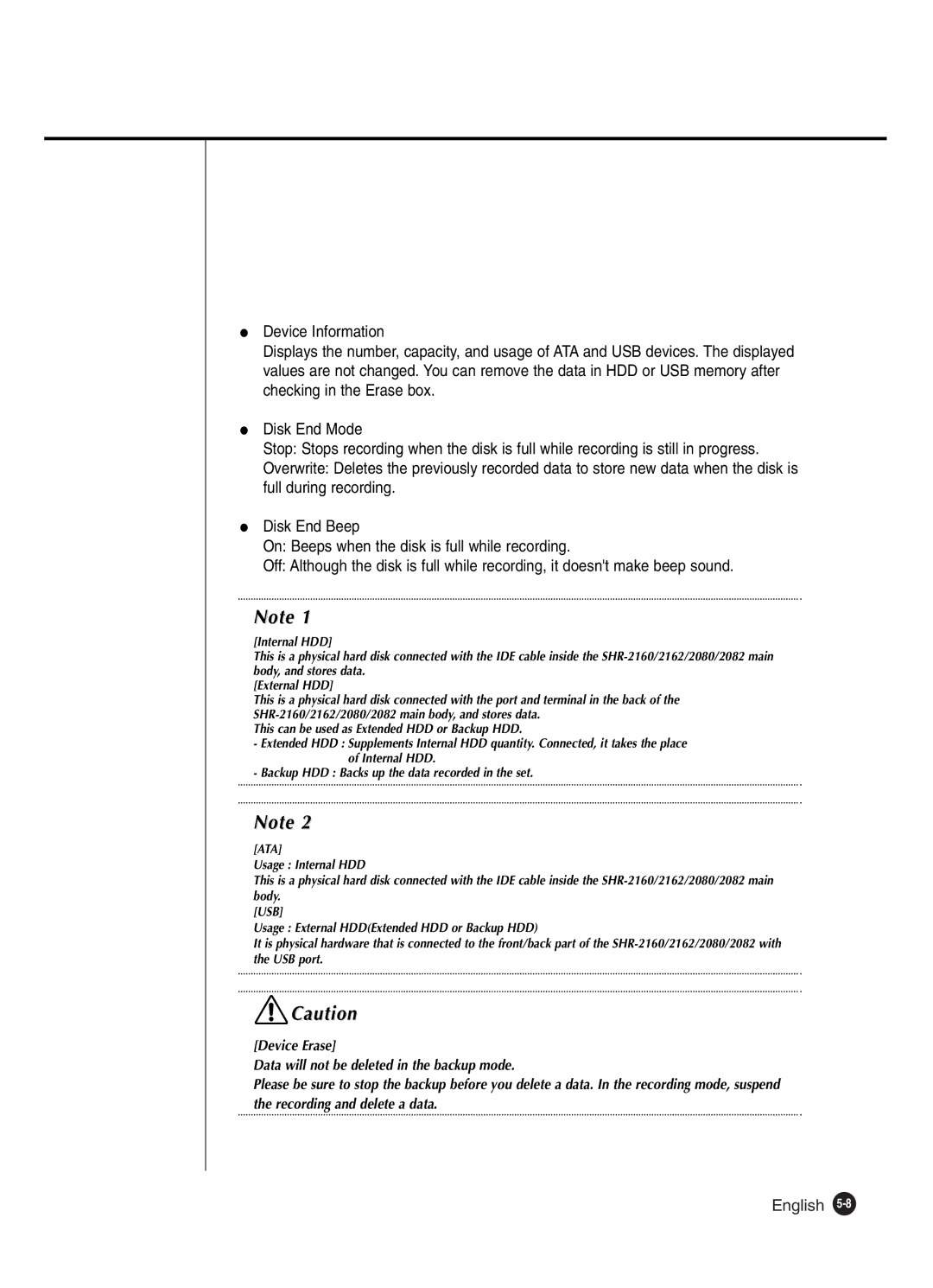 Samsung SHR-2040P250, SHR-2042P250 manual Ata 