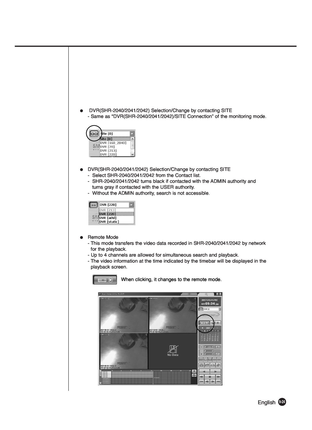 Samsung SHR-2040P250, SHR-2042P250 manual English 
