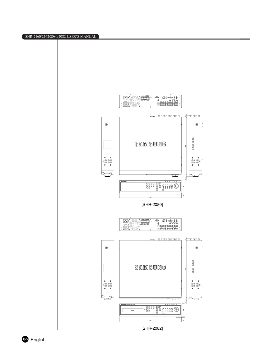 Samsung SHR-2160P250, SHR-2082P250, SHR-2080P250, SHR-2162P250, SHR-2160P2/XEC, SHR-2160P/XEC, SHR-2080P2/XEC 10-5English 