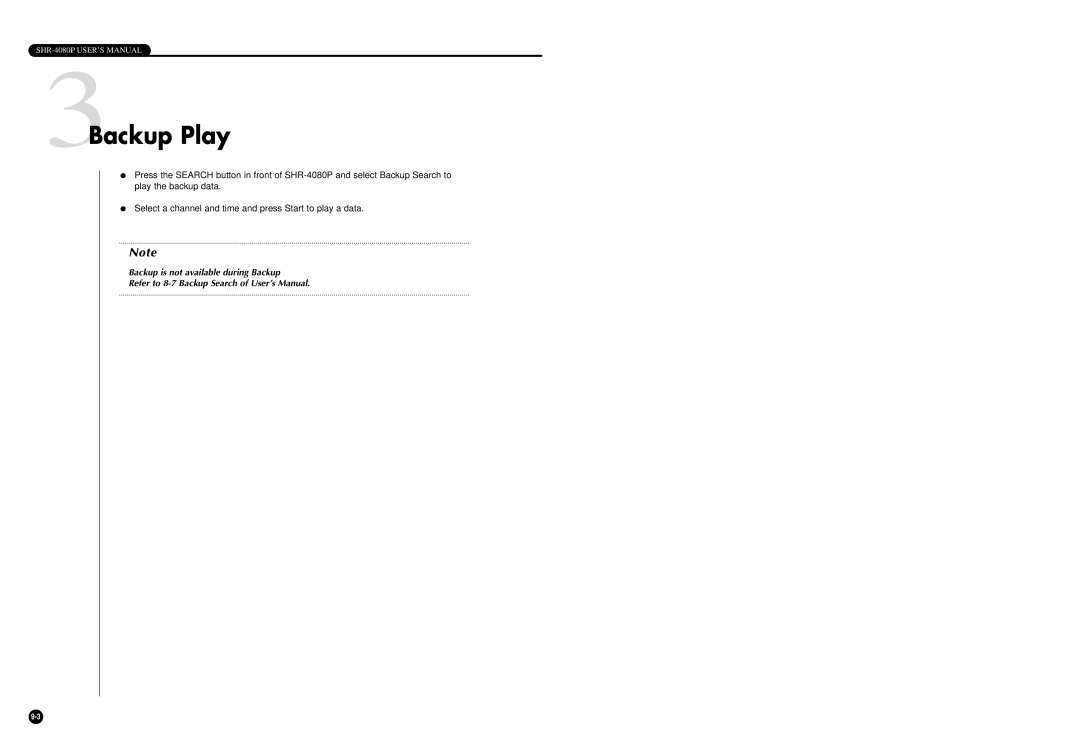 Samsung SHR-4080P manual 3Backup Play 