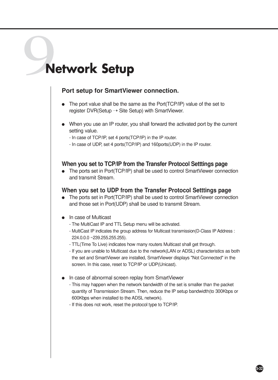 Samsung SHR-4081P 9Network Setup, Port setup for SmartViewer connection, Case of abnormal screen replay from SmartViewer 