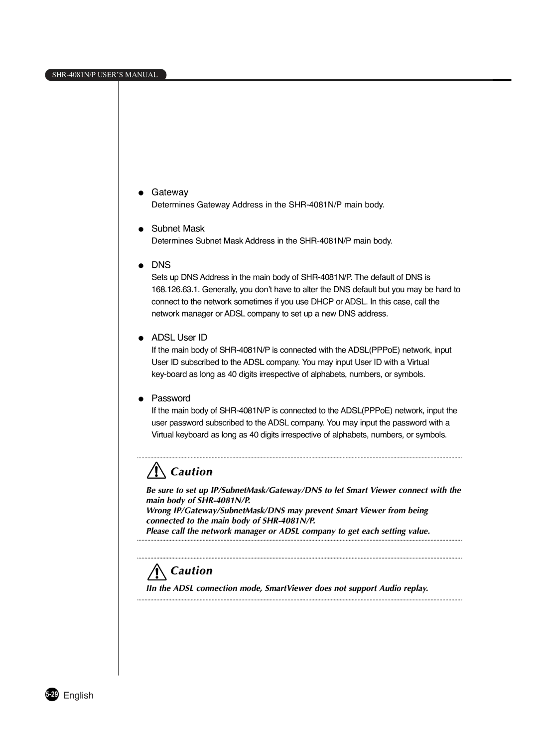 Samsung SHR-4081P manual Gateway, Subnet Mask, Adsl User ID, Password, 29English 