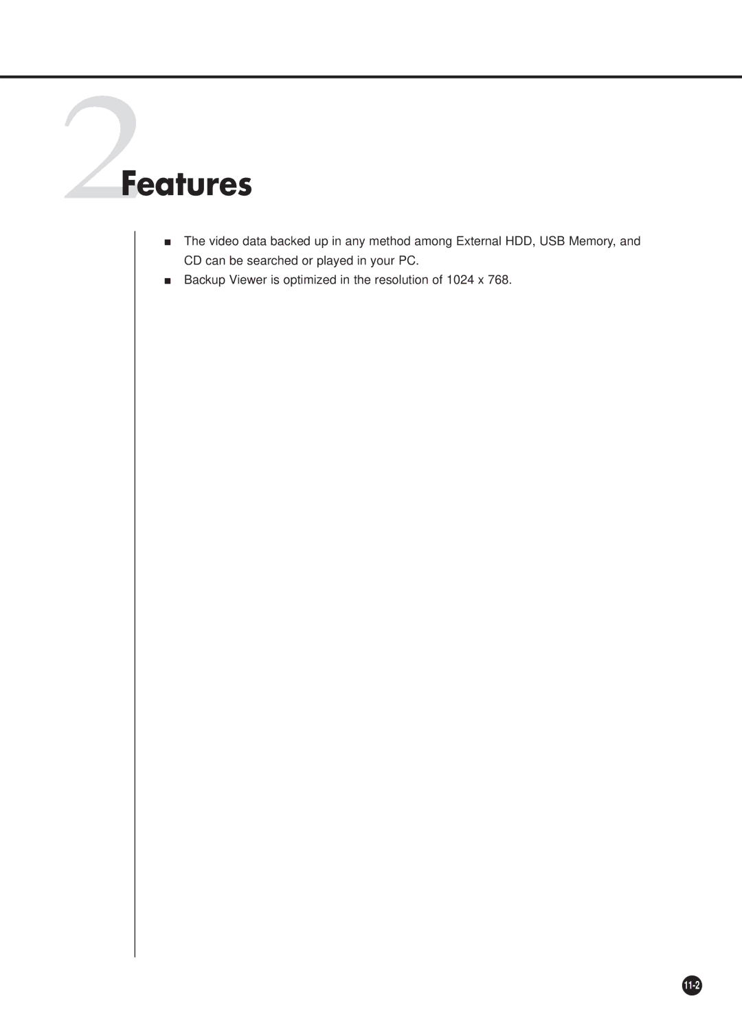 Samsung SHR-4160P, SHR-4160N user manual 11-2 