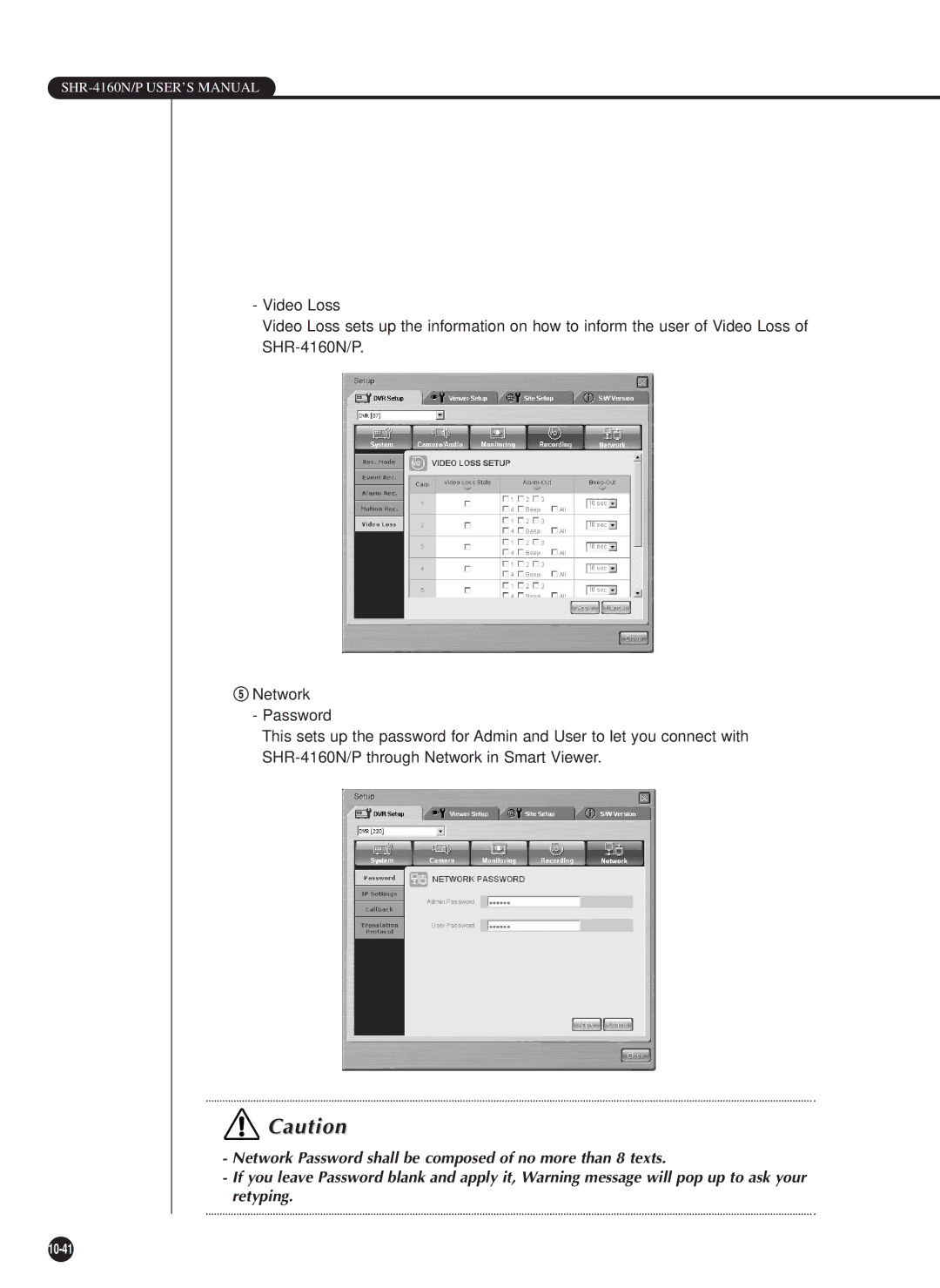 Samsung SHR-4160P/TRK manual 10-41 