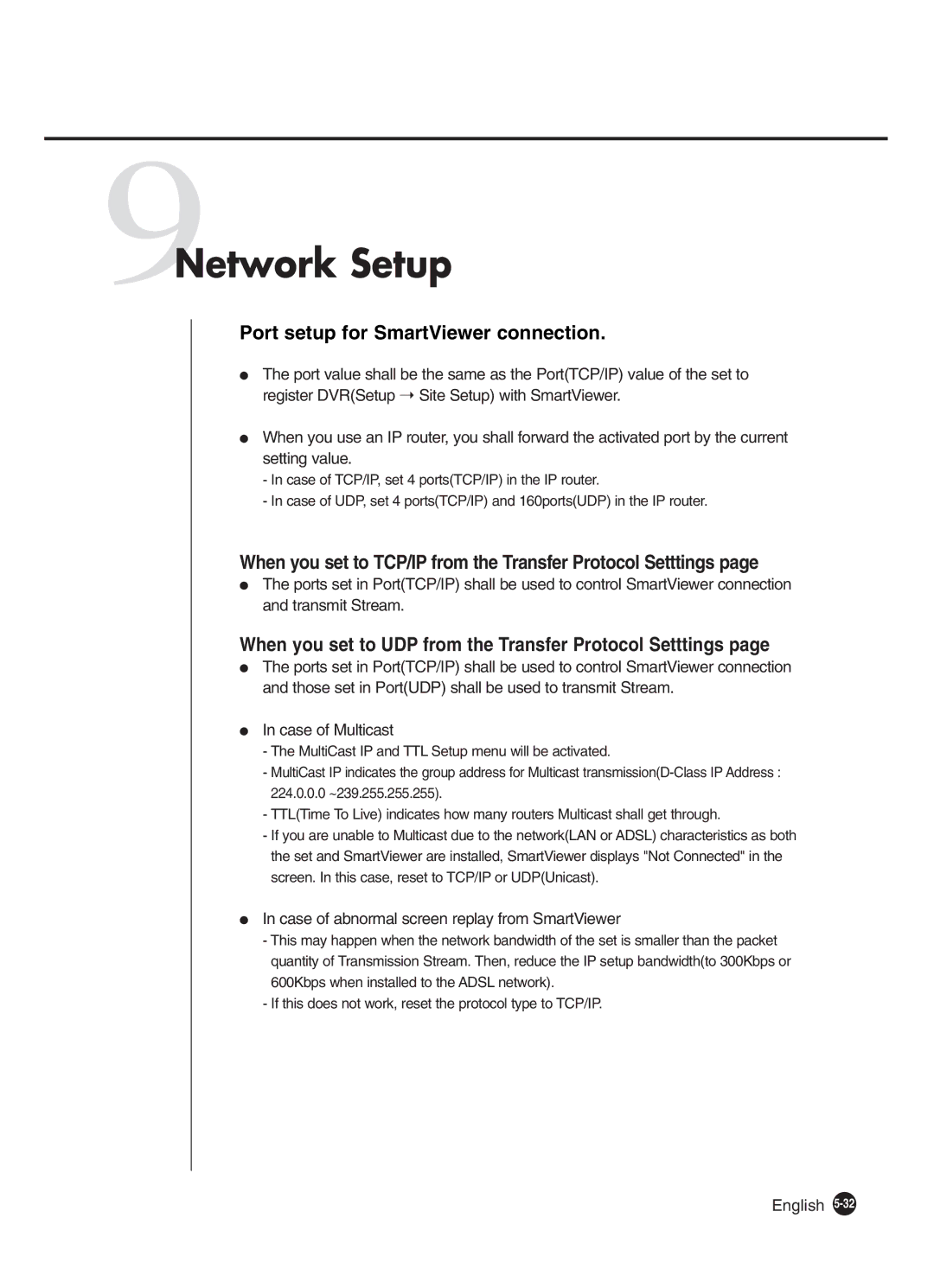 Samsung SHR-4160P 9Network Setup, Port setup for SmartViewer connection, Case of abnormal screen replay from SmartViewer 