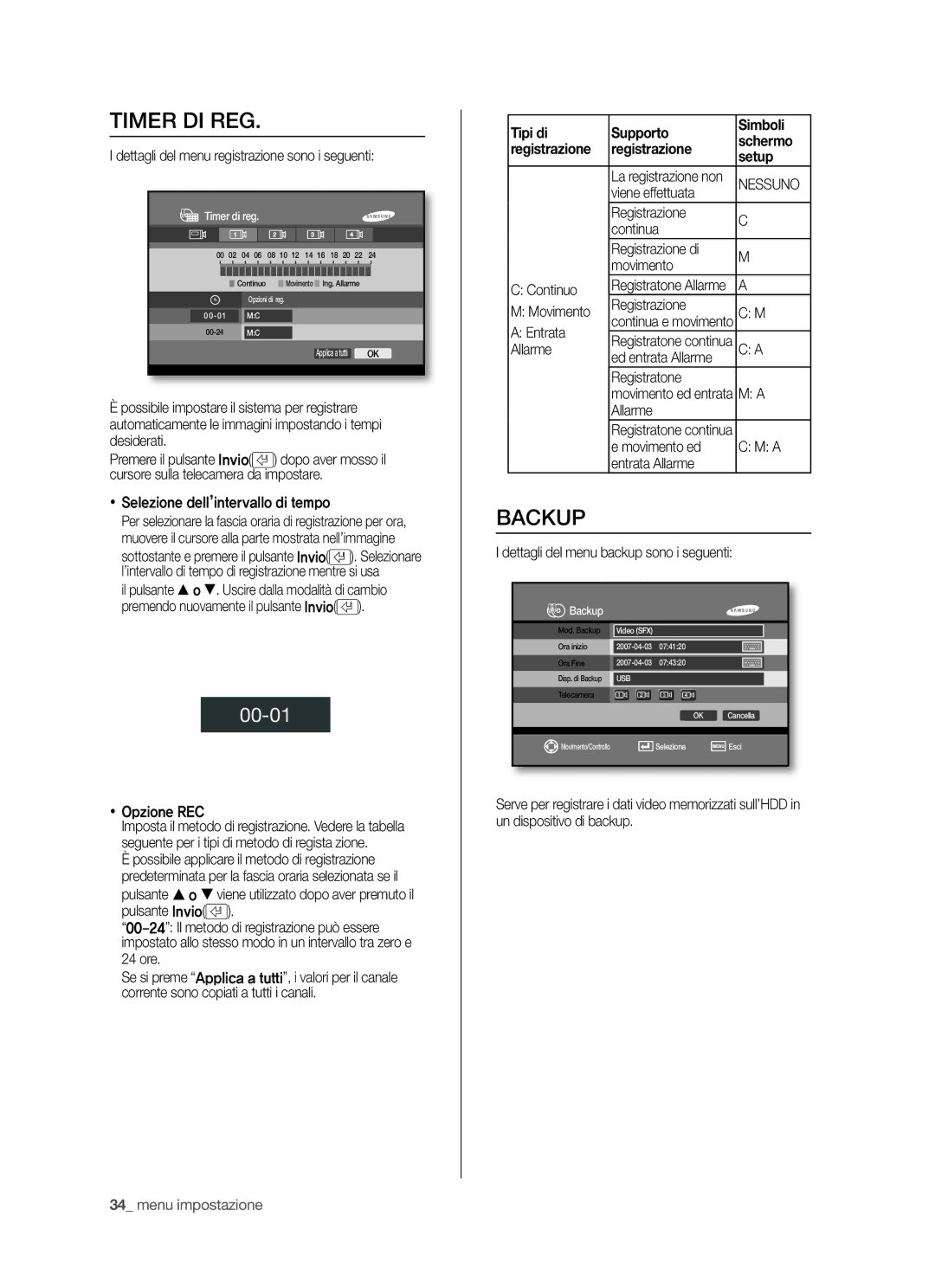 Samsung SHR-5040P/XET, SHR-5042P/XET manual Timer DI REG, Backup, Tipi di Supporto Simboli Schermo Registrazione Setup 