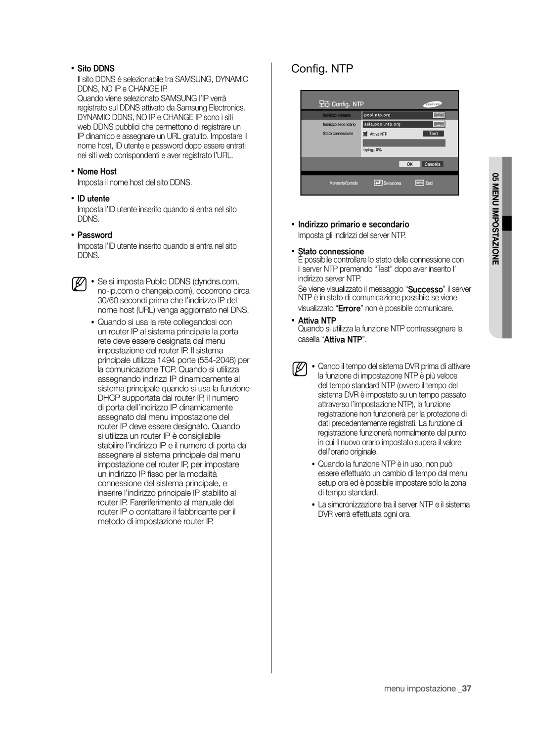 Samsung SHR-5042P/XET, SHR-5040P/XET manual Conﬁ g. NTP, Conﬁg. NTP 