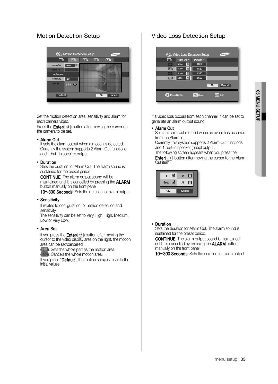 Samsung SHR-5042P/XEF, SHR-5040P/XEG, SHR-5042P/XEG, SHR-5040P/XET manual Motion Detection Setup, Video Loss Detection Setup 