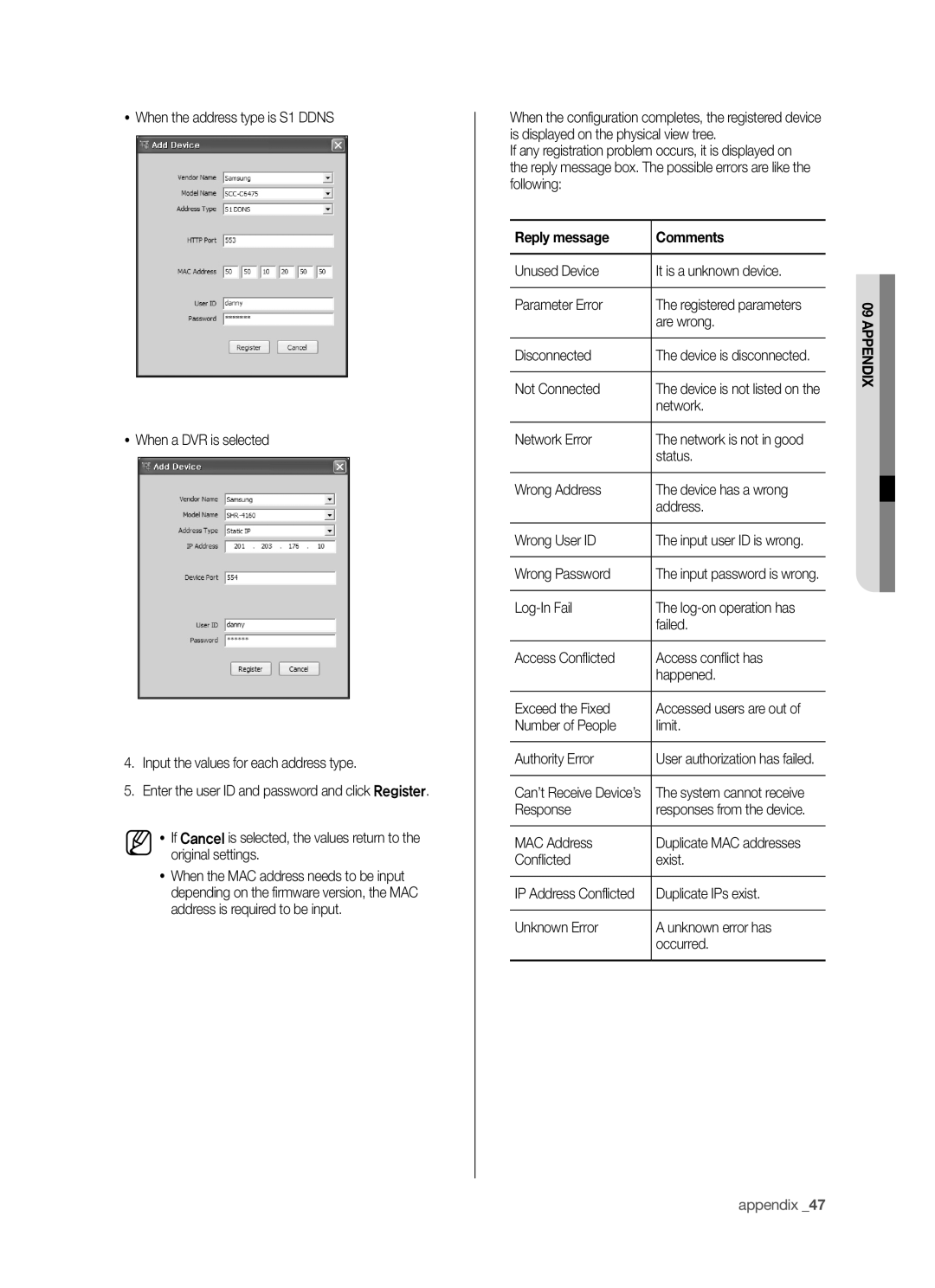 Samsung SHR-5042P/XEC, SHR-5040P/XEG, SHR-5042P/XEG, SHR-5042P/XEF, SHR-5040P/XET, SHR-5042P/XET manual Reply message Comments 