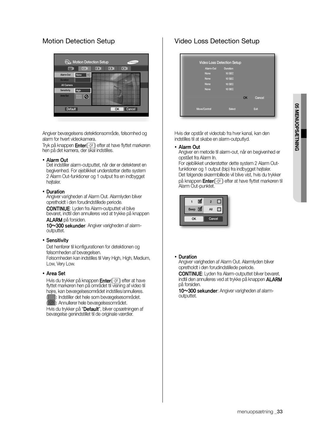 Samsung SHR-5042P manual Motion Detection Setup, Video Loss Detection Setup,  Alarm Out, Annullerer hele bevægelsesområdet 