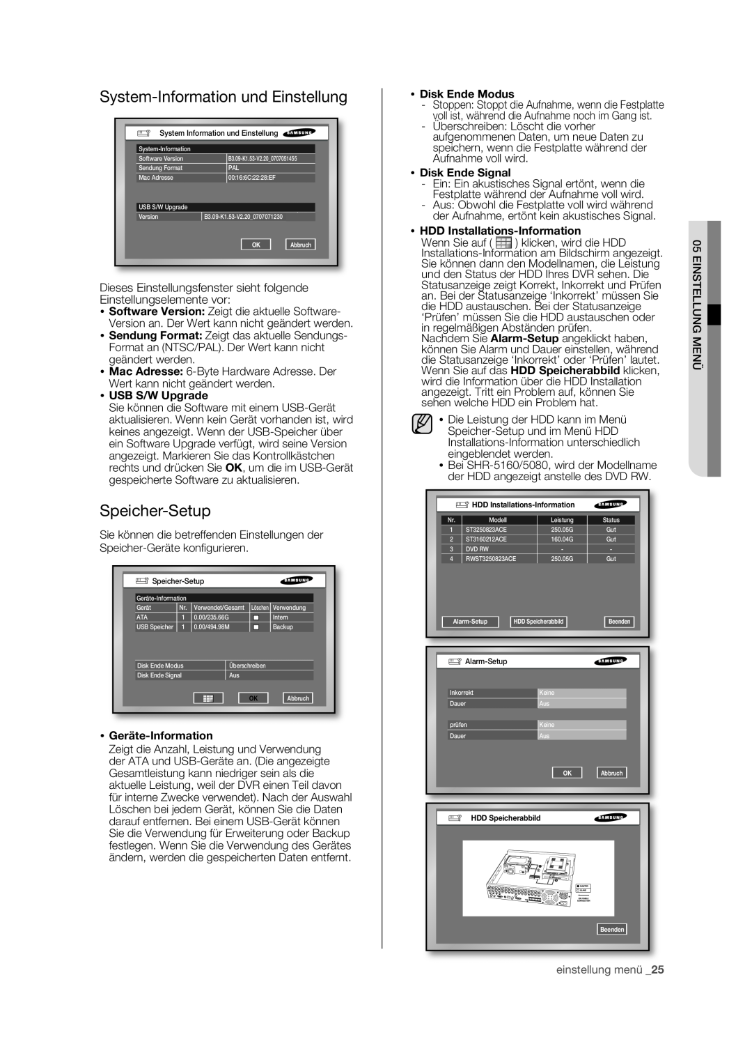 Samsung SHR-5082P, SHR-5160P System-Information und Einstellung, Speicher-Setup,  USB S/W Upgrade,  Geräte-Information 