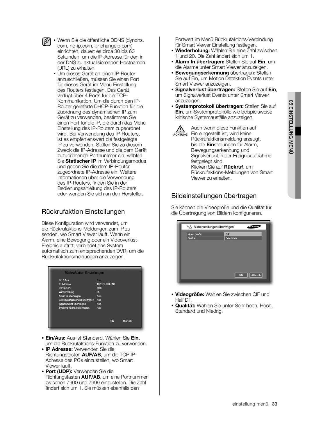 Samsung SHR-5162P/XEG, SHR-5082P/XEG manual Rückrufaktion Einstellungen, Bildeinstellungen übertragen 