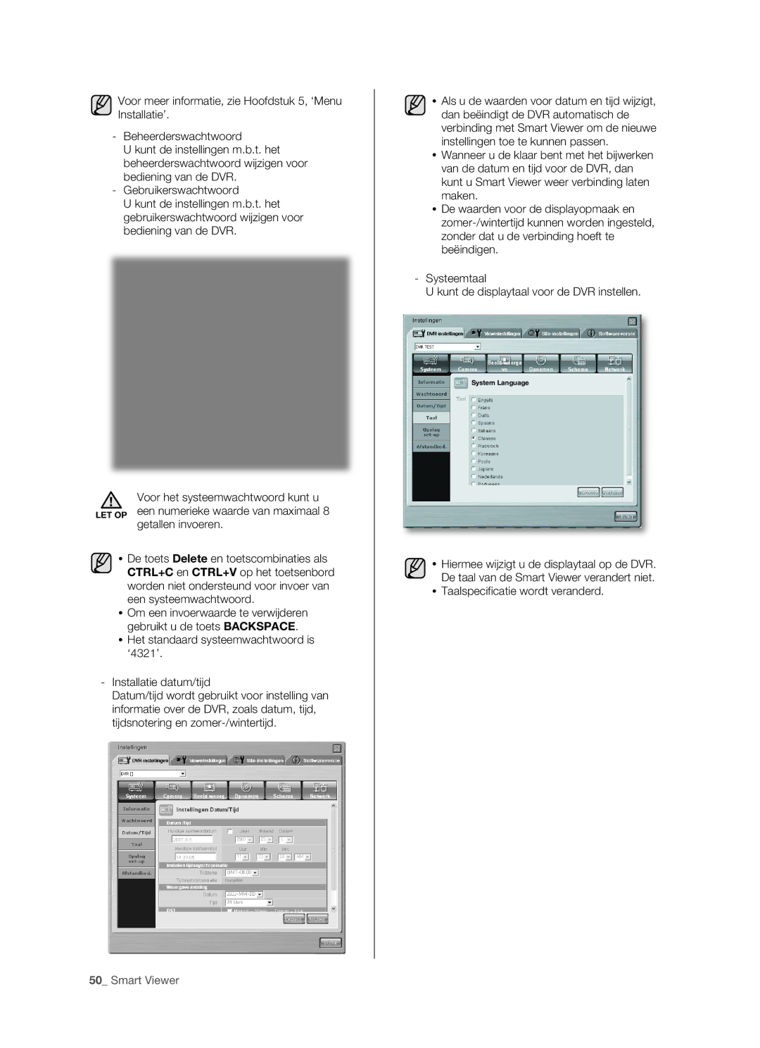 Samsung SHR-5160 manual System Language 