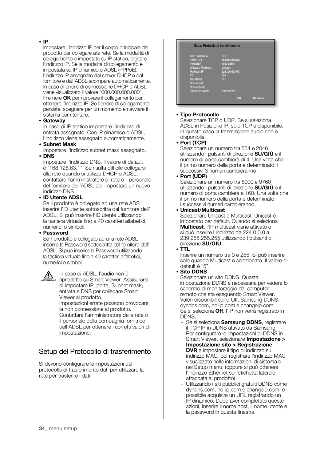 Samsung SHR-5080P/XET, SHR-5162P/XET, SHR-5160P/XET, SHR-5082P/XET manual Setup del Protocollo di trasferimento 