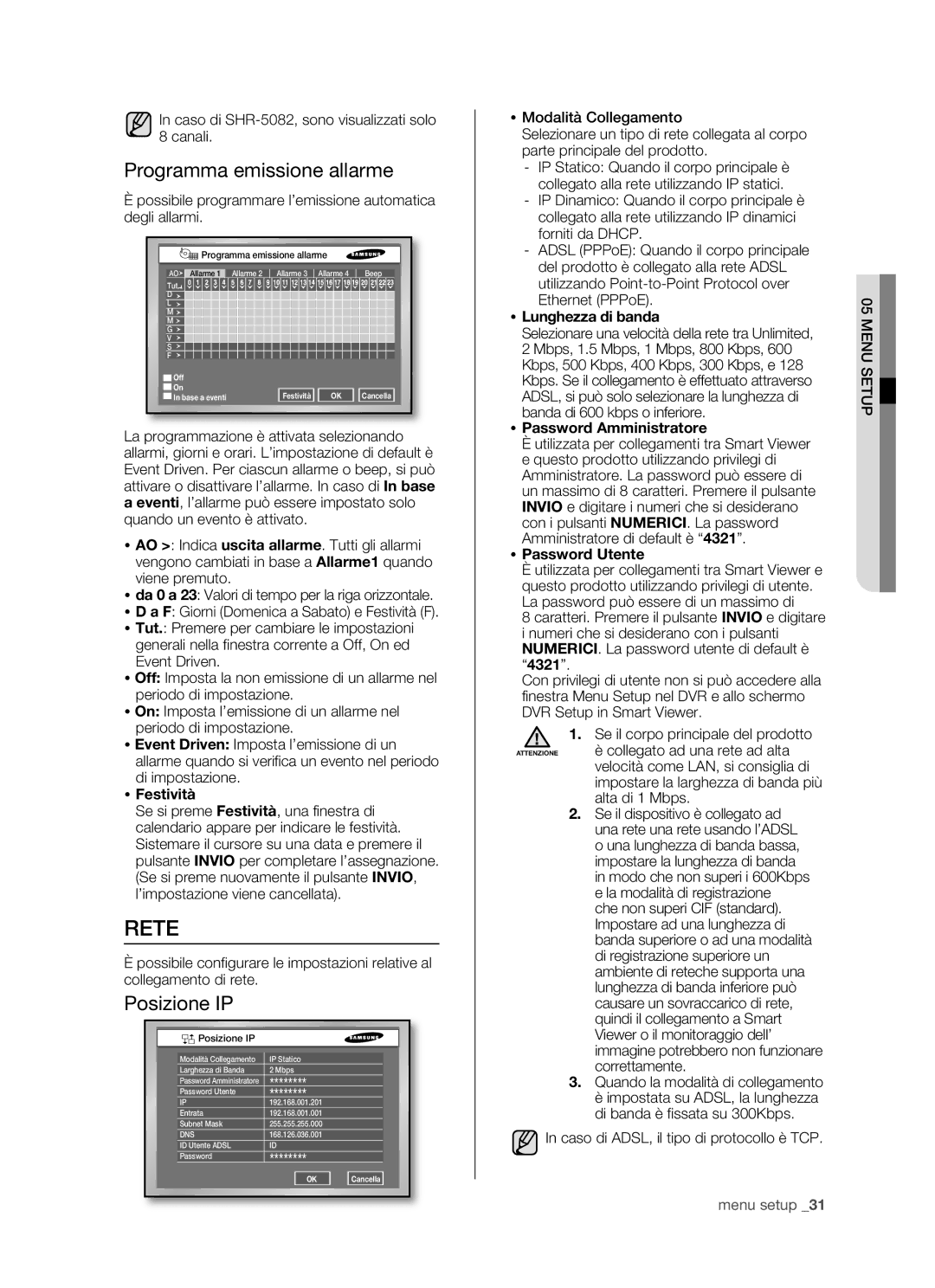 Samsung SHR-5082P/XET, SHR-5162P/XET manual Rete, Programma emissione allarme, Posizione IP 