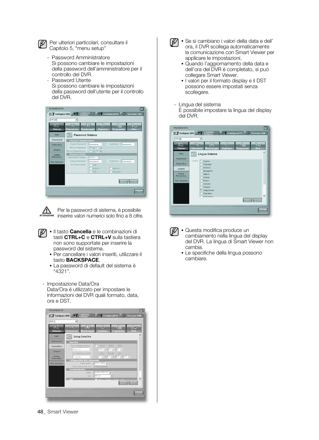 Samsung SHR-5162P/XET, SHR-5082P/XET manual Smart Viewer 