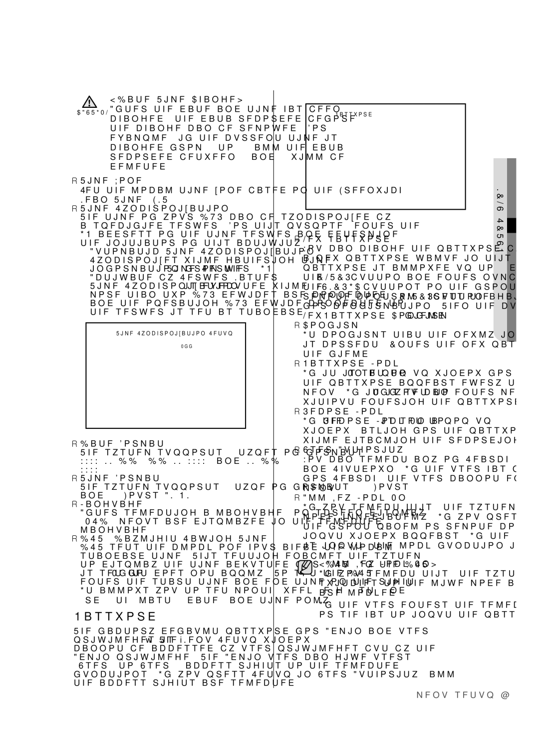 Samsung SHR-5162P/XEF, SHR-5082P/XEF, SHR-5082P/TRK, SHR-5082N, SHR-5162P/TRK, SHR-5162N manual Password 