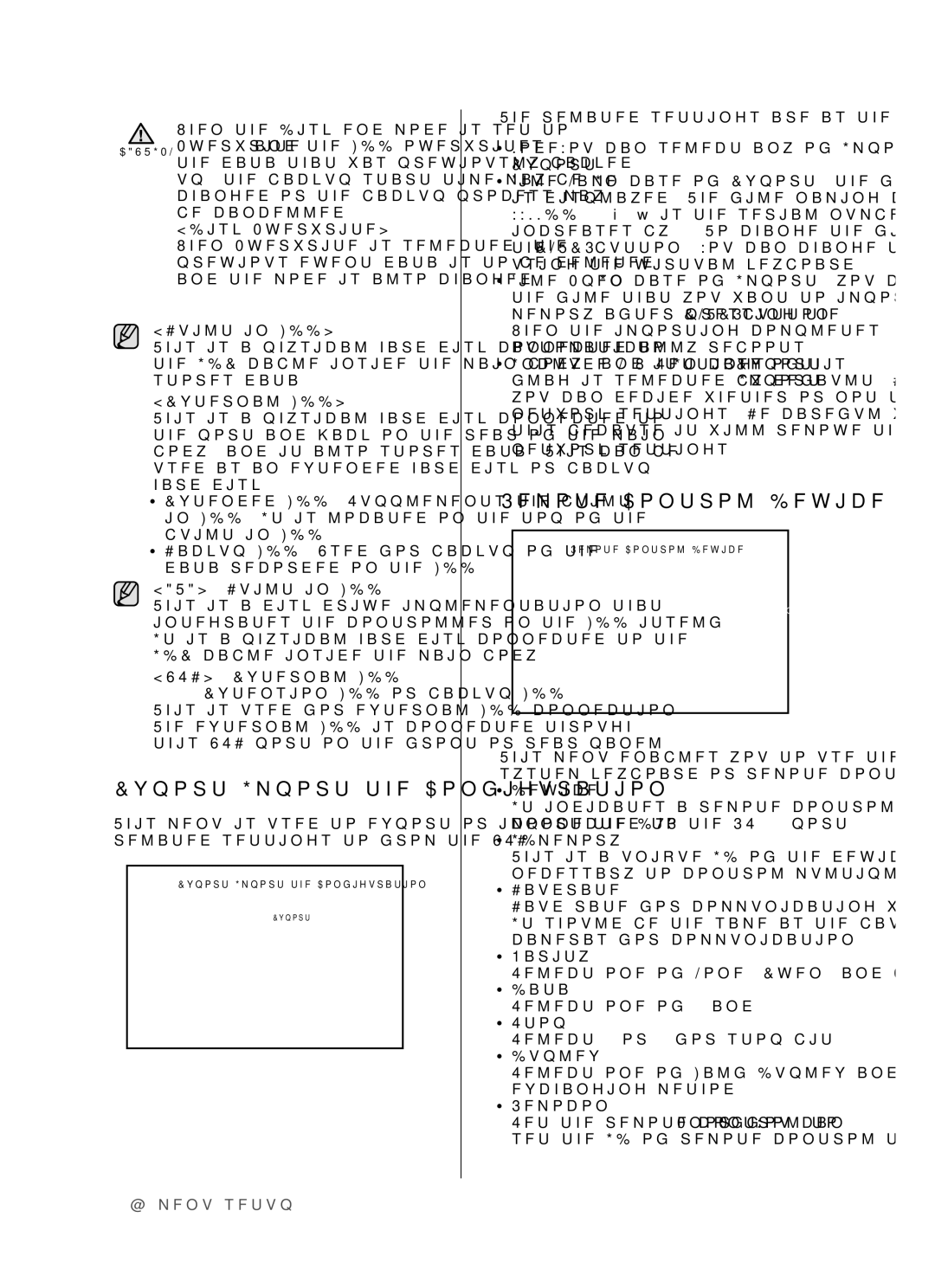 Samsung SHR-5162P/TRK, SHR-5082P/XEF, SHR-5162P/XEF, SHR-5082P/TRK Export/Import the Configuration, Remote Control Device 