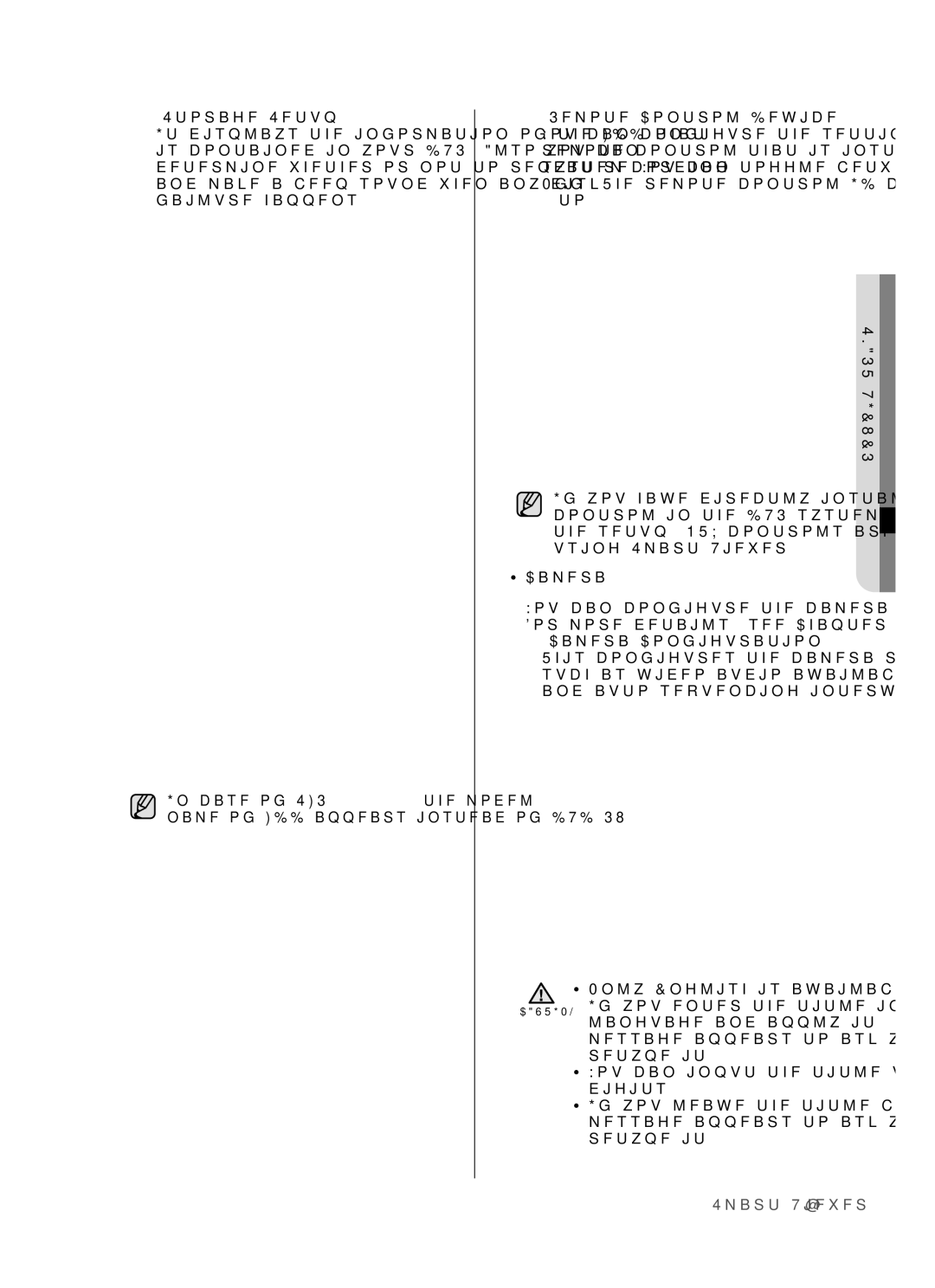 Samsung SHR-5162N, SHR-5162P manual  Camera, Camera Configuration,  Only English is available for the title, Retype it 