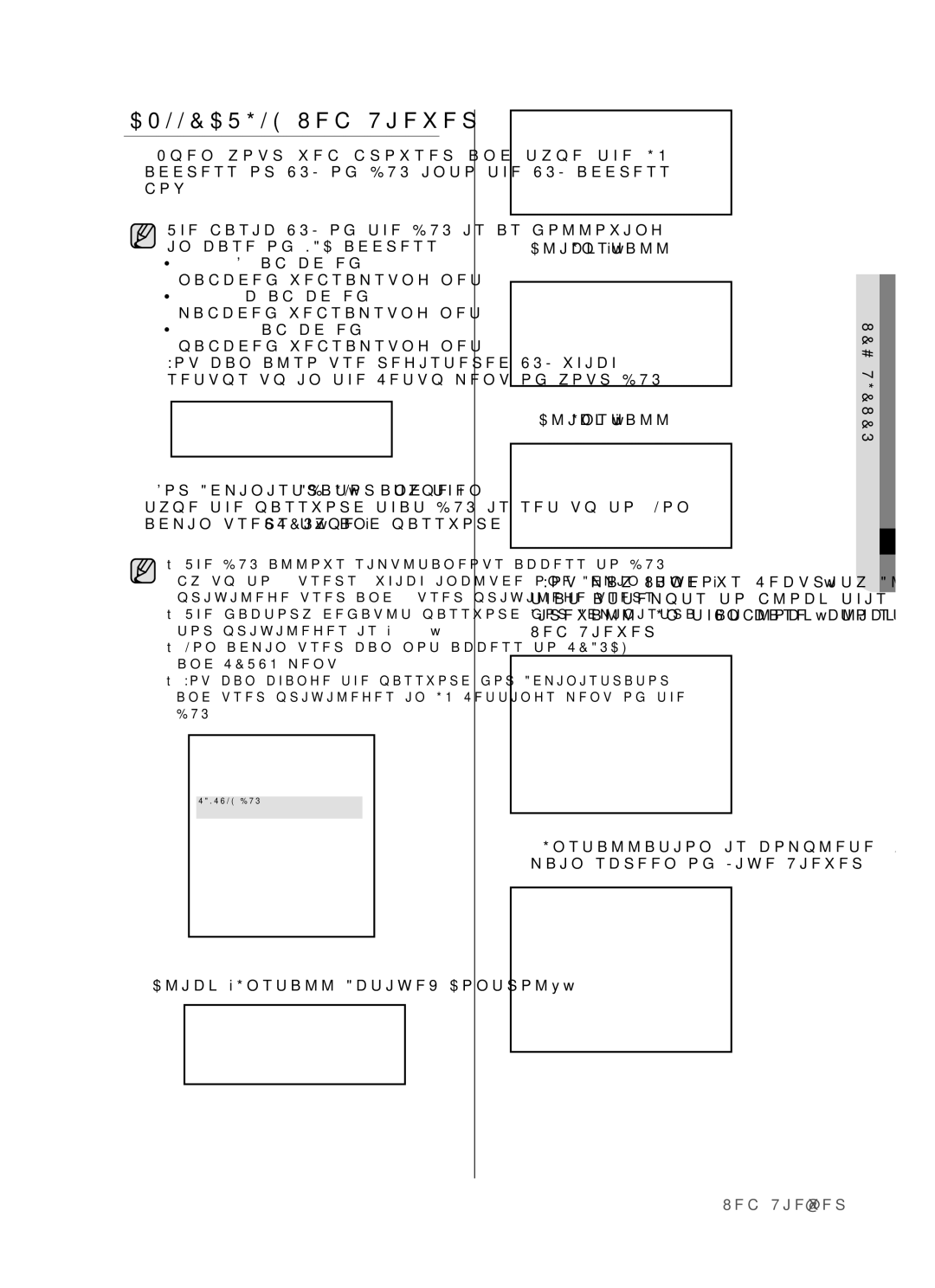 Samsung SHR-5162P/XEF, SHR-5082P/XEF, SHR-5082P/TRK, SHR-5082N, SHR-5162P/TRK, SHR-5162N manual Click Install ActiveX Control… 