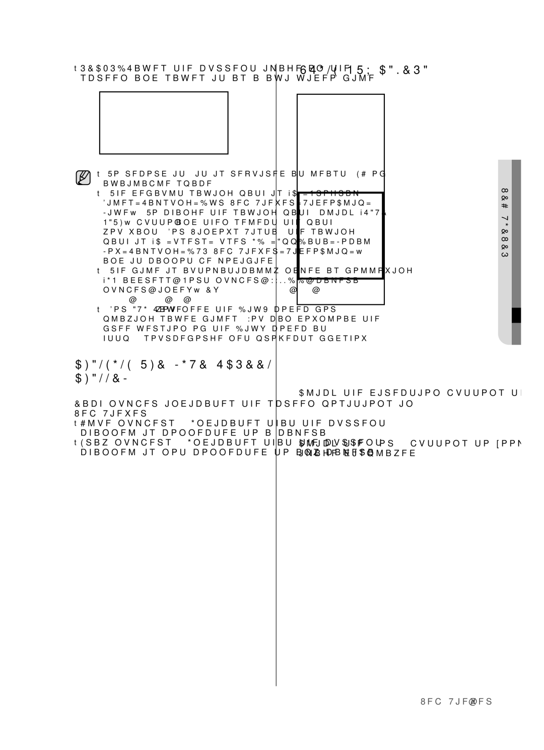 Samsung SHR-5162N, SHR-5082P/XEF, SHR-5162P/XEF, SHR-5082N Changing the Live Screen Channel, Using PTZ Camera, WEB Viewer 