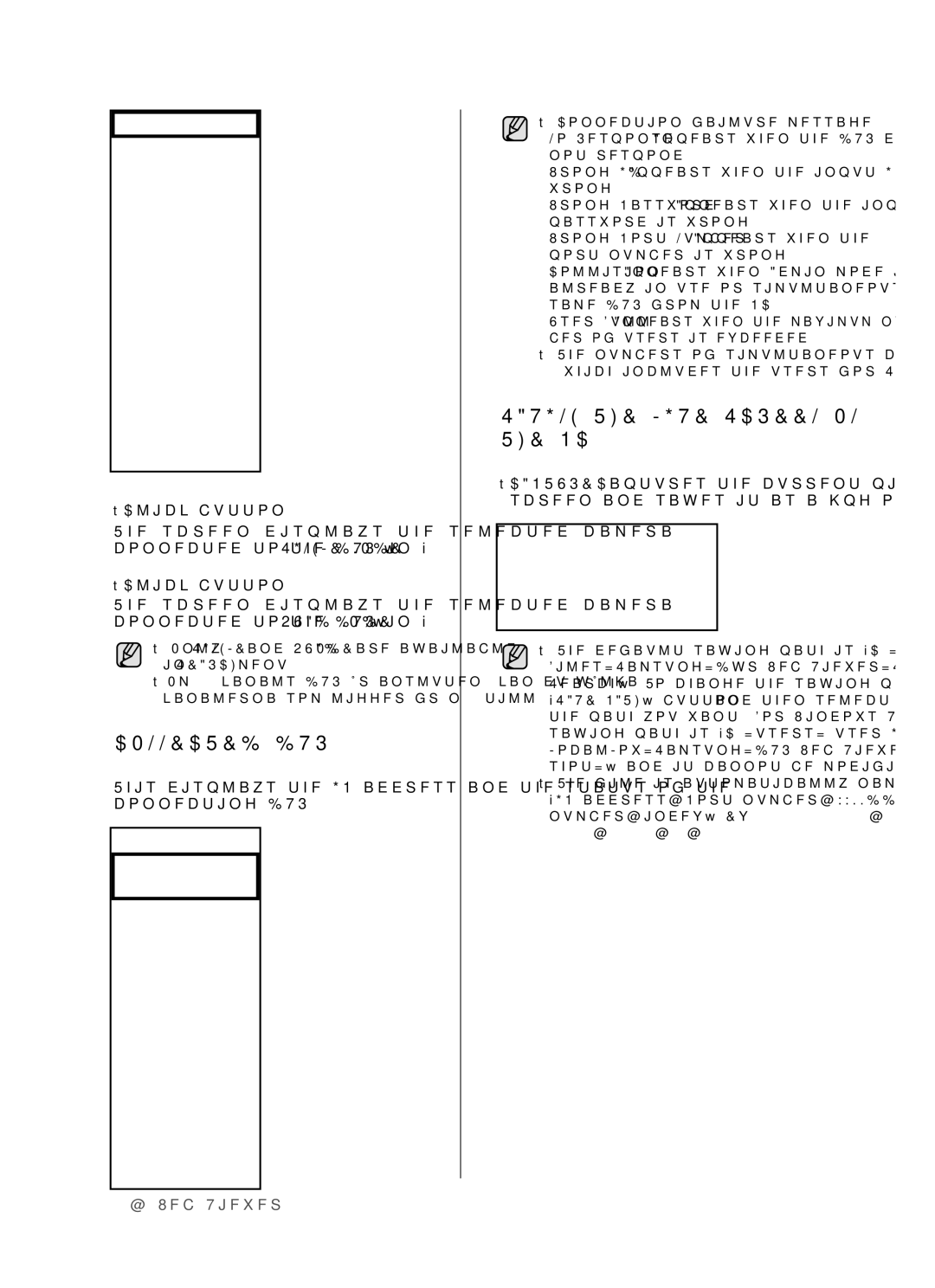 Samsung SHR-5082P/XEF, SHR-5162P/XEF, SHR-5082P/TRK, SHR-5082N, SHR-5162P/TRK, SHR-5162N manual Connected DVR 