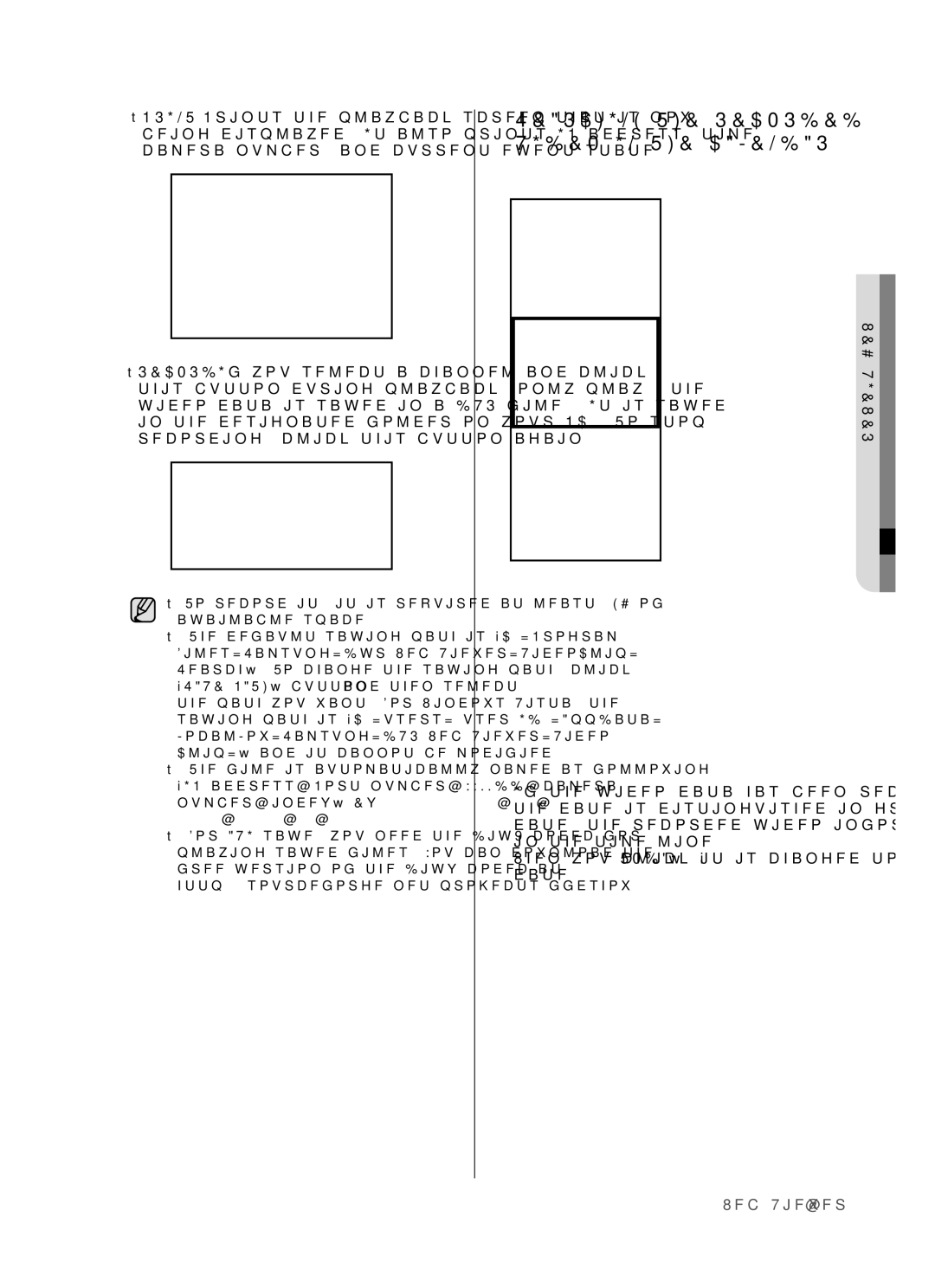 Samsung SHR-5162P/XEF, SHR-5082P/XEF, SHR-5082P/TRK, SHR-5082N, SHR-5162P/TRK Searching the Recorded Video in the Calendar 