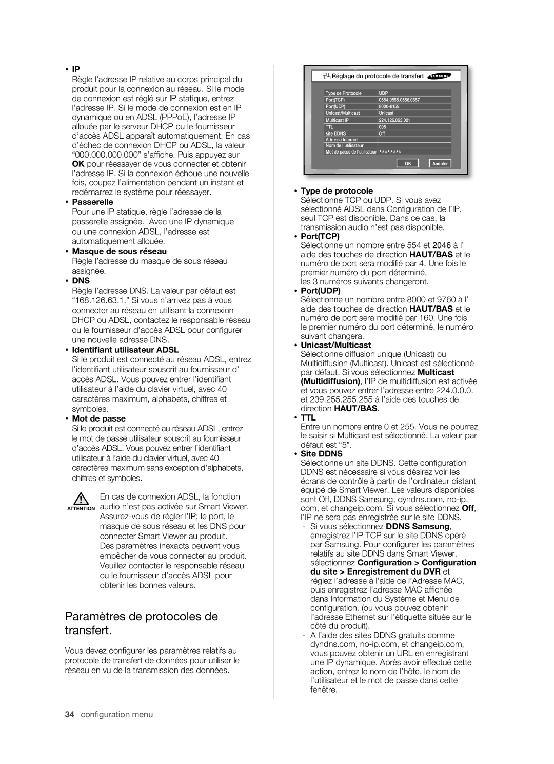 Samsung SHR-5082P/XEF, SHR-5162P/XEF manual Paramètres de protocoles de transfert 