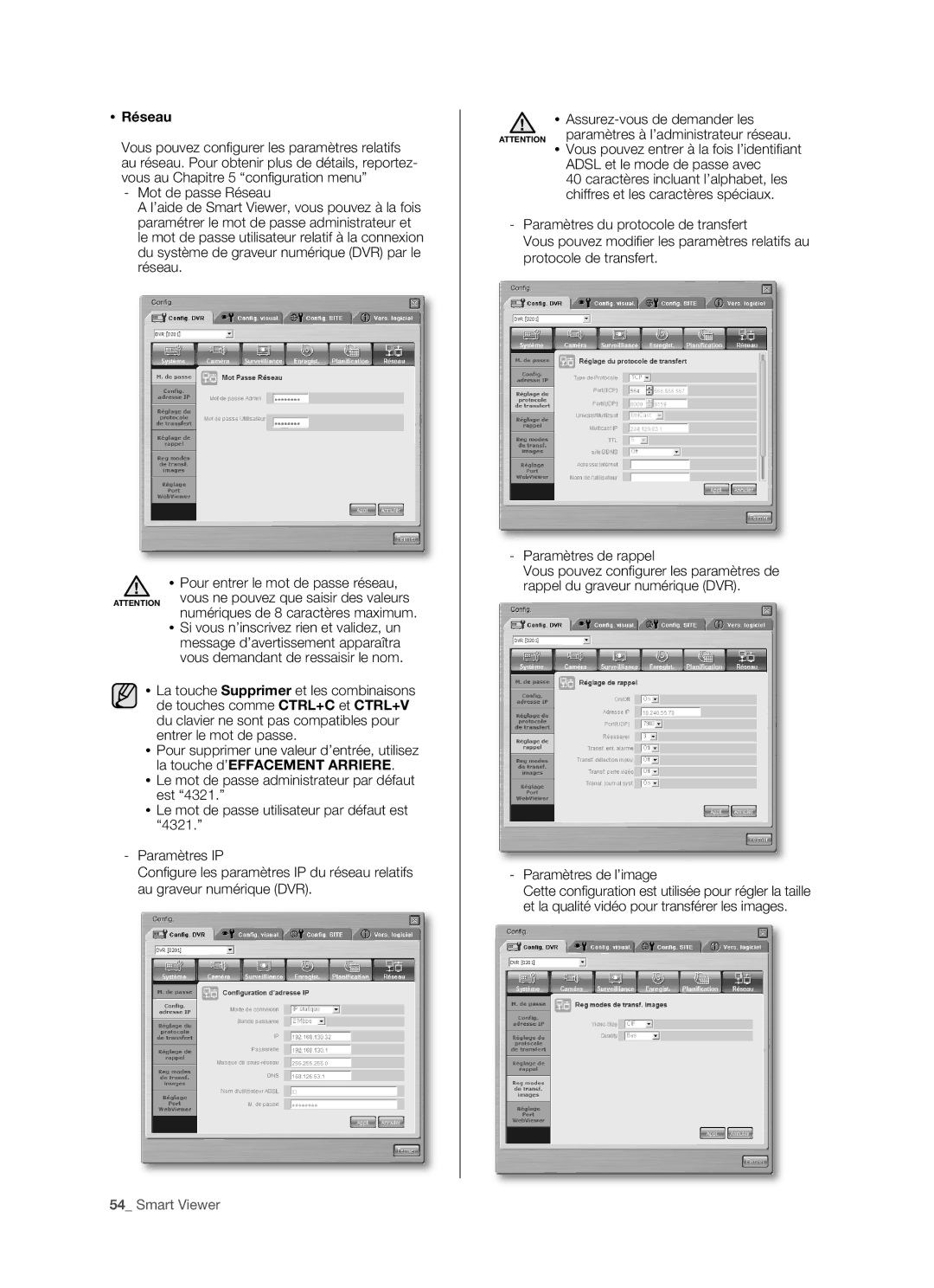 Samsung SHR-5082P/XEF, SHR-5162P/XEF manual  Réseau 