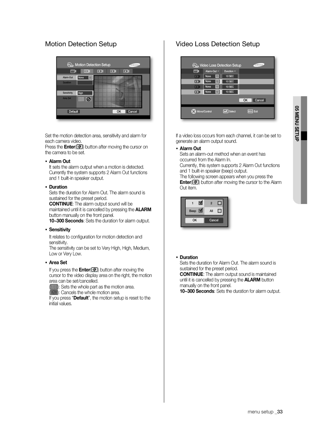 Samsung SHR-6042P Motion Detection Setup, Video Loss Detection Setup, 10~300 Seconds Sets the duration for alarm output 