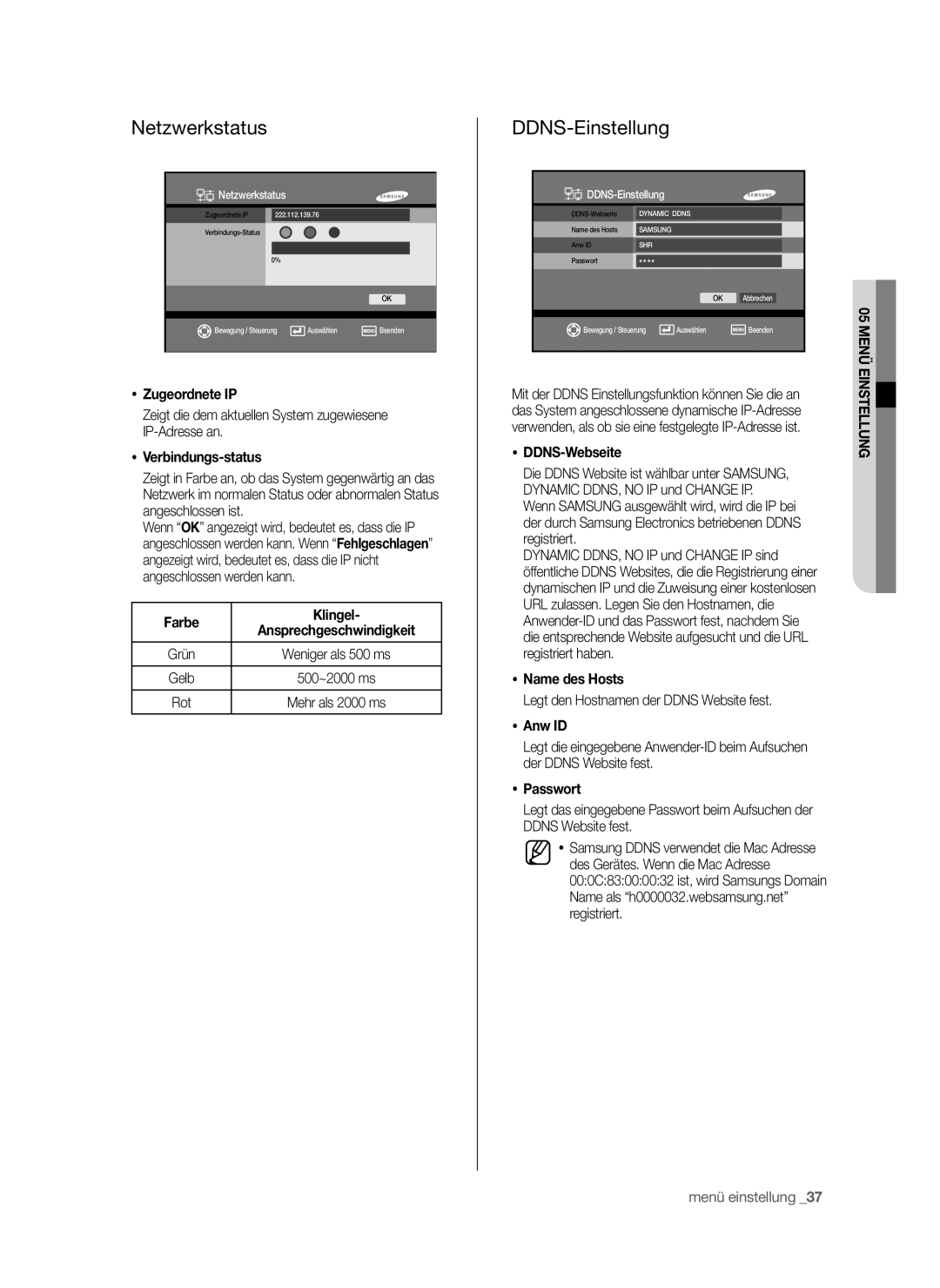 Samsung SHR-6042P, SHR-6040P manual Netzwerkstatus, DDNS-Einstellung 