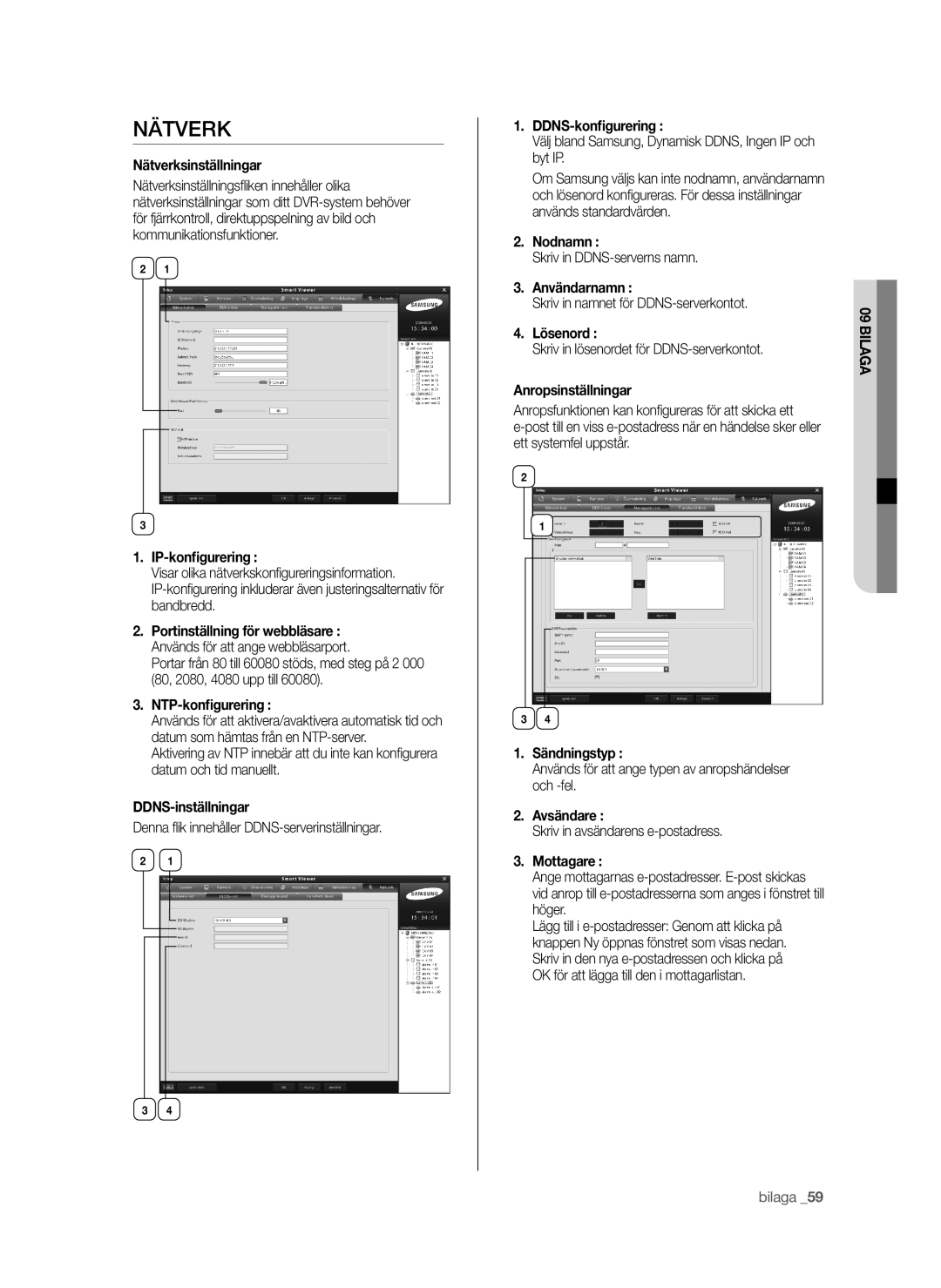 Samsung SHR-6042P Nätverksinställningar, IP-konﬁgurering, NTP-konﬁgurering, DDNS-inställningar, DDNS-konﬁgurering, Nodnamn 