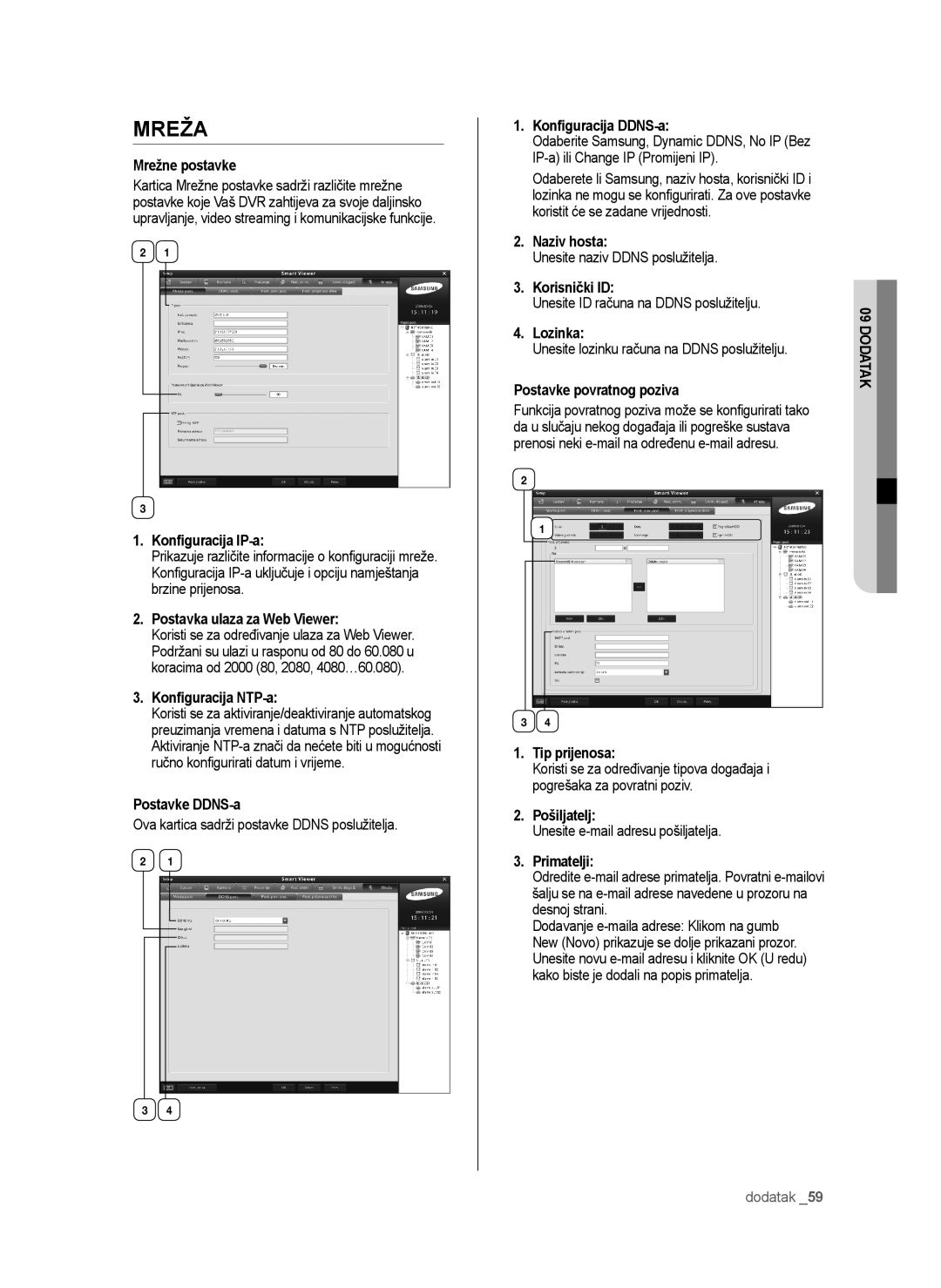 Samsung SHR-6042P Mrežne postavke, Konﬁguracija IP-a, Postavka ulaza za Web Viewer, Konﬁguracija NTP-a, Postavke DDNS-a 