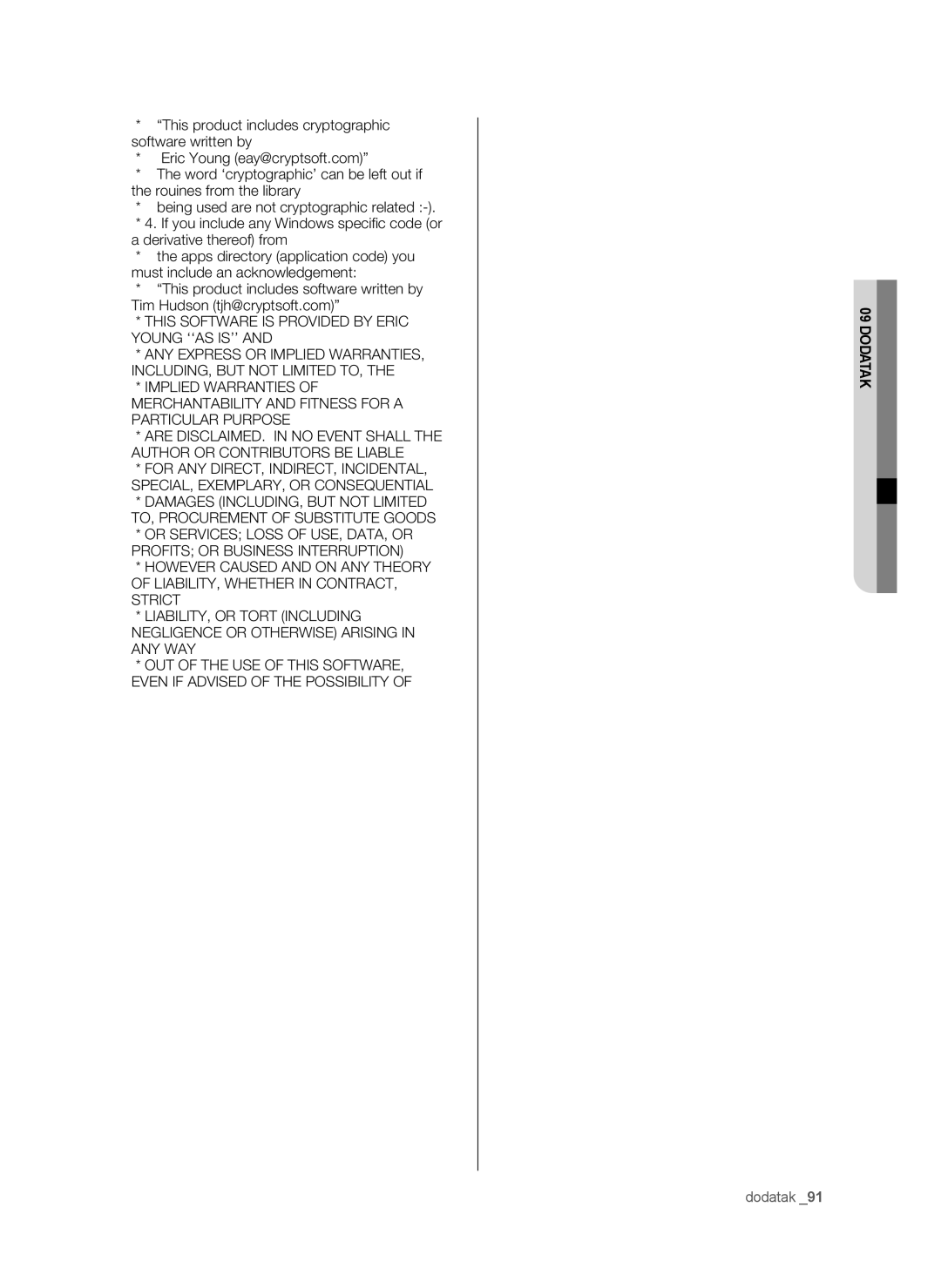 Samsung SHR-6042P manual This Software is Provided by Eric Young ‘‘AS IS’’ 