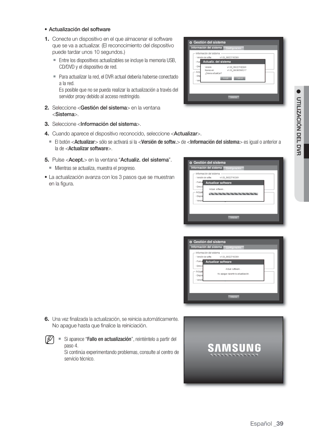 Samsung SHR-6162P, SHR-6080P, SHR-6160P, SHR-6082P Puede tardar unos 10 segundos, CD/DVD y el dispositivo de red, La red 