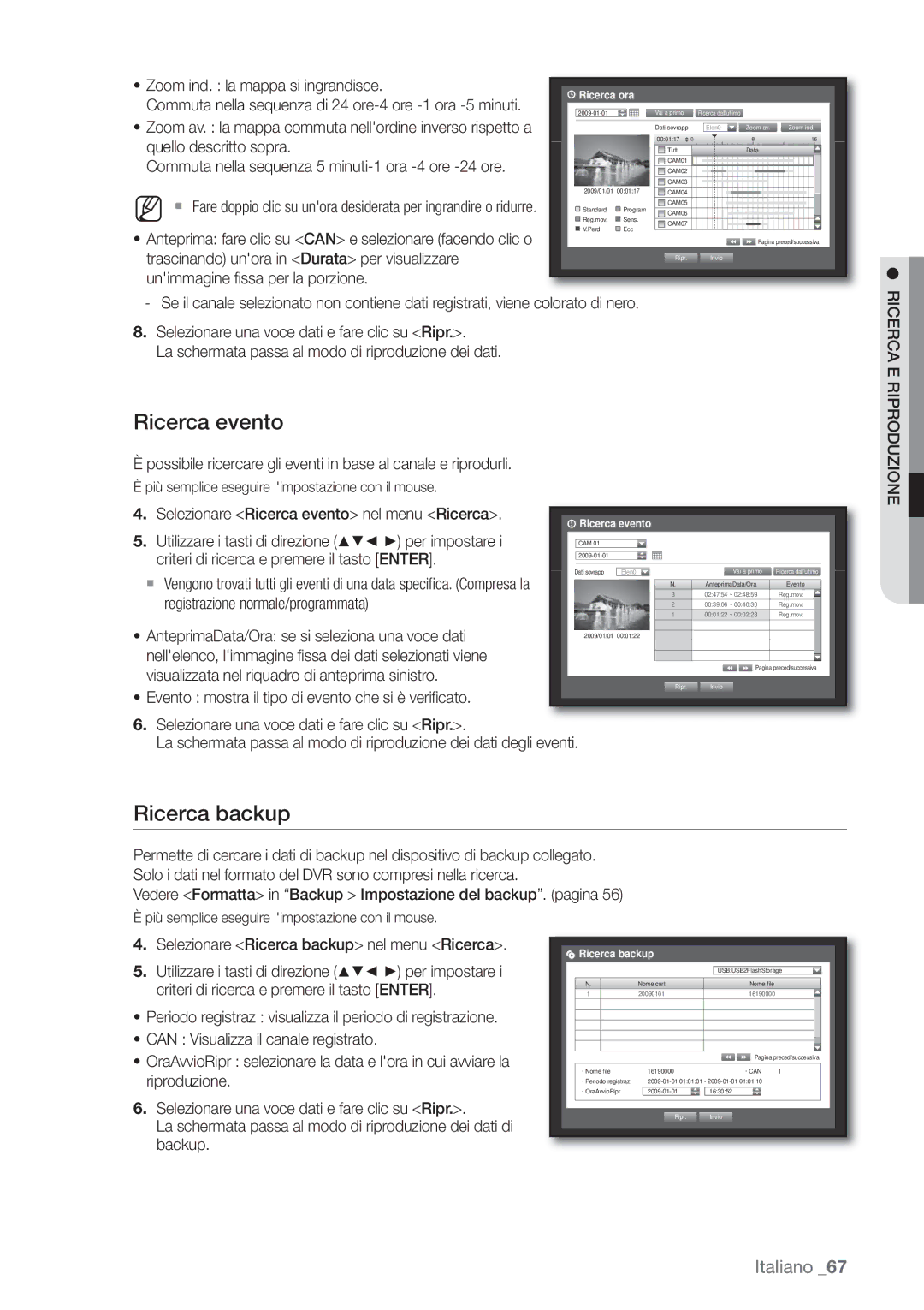 Samsung SHR-6162P, SHR-6082P manual Ricerca evento, Ricerca backup, Ricerca E Riproduzione 