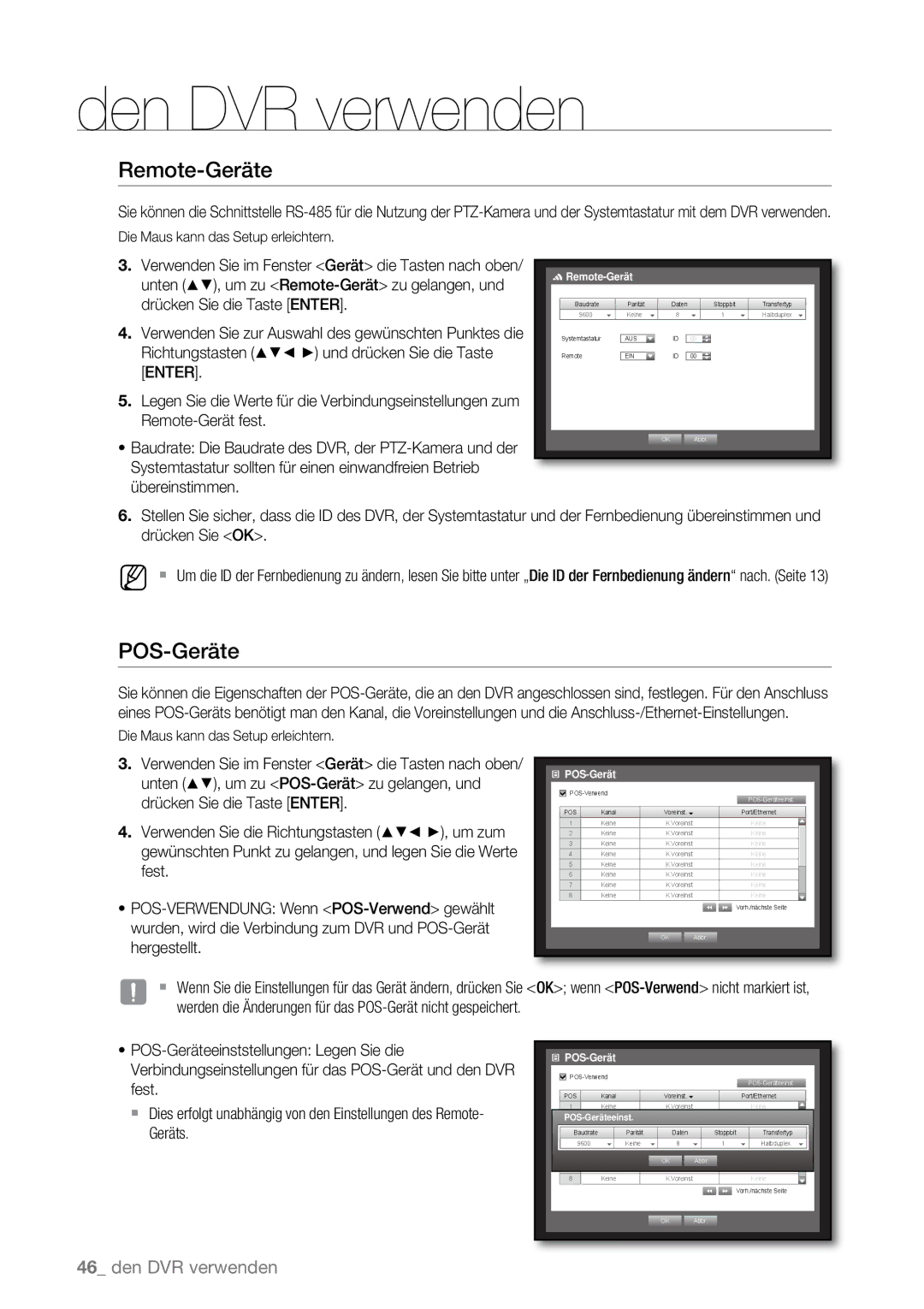 Samsung SHR-6080P, SHR-6163P, SHR-6160P, SHR-6082P, SHR-6162P manual Remote-Geräte, POS-Geräte 