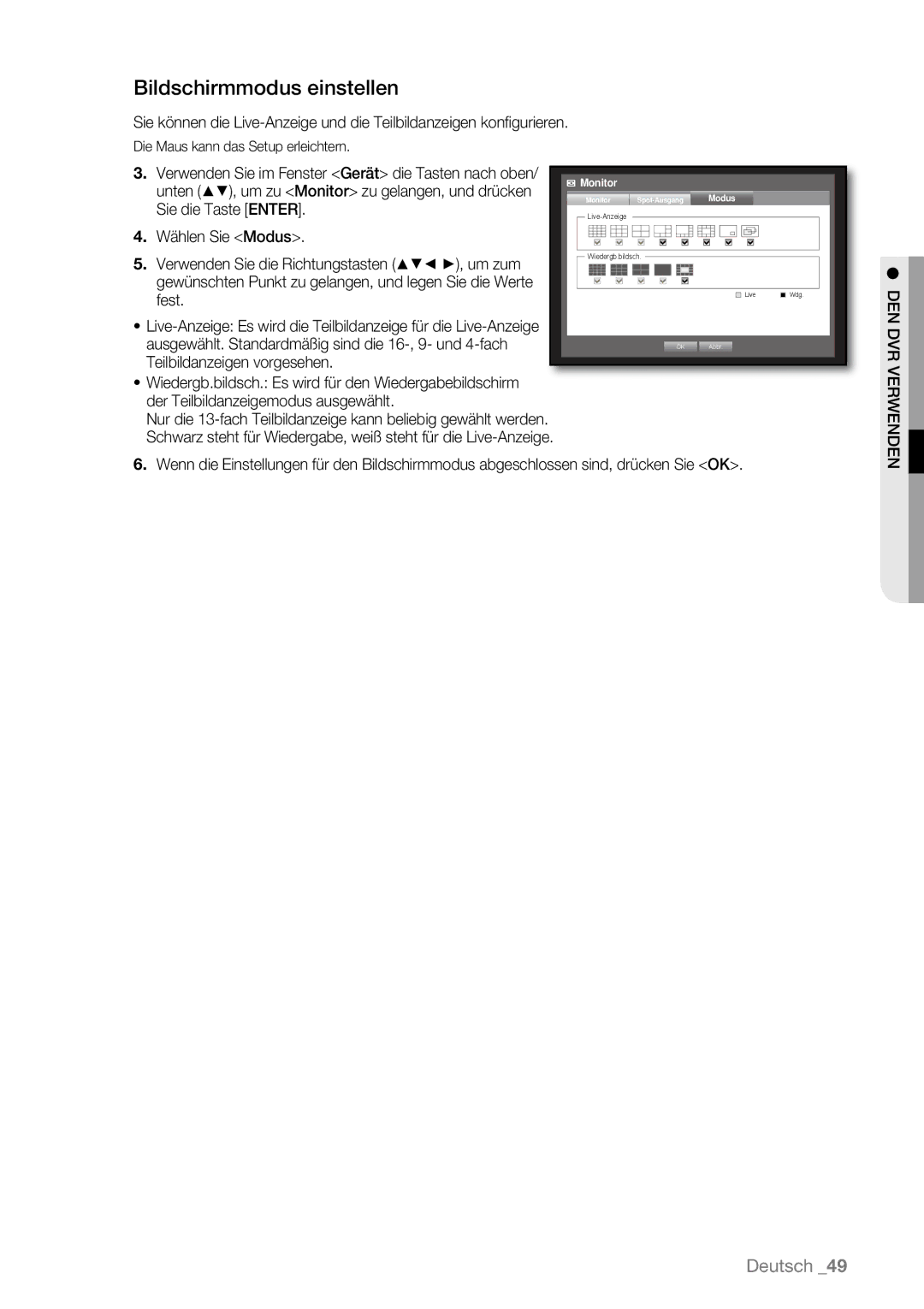 Samsung SHR-6162P, SHR-6163P, SHR-6080P, SHR-6160P, SHR-6082P manual Bildschirmmodus einstellen 