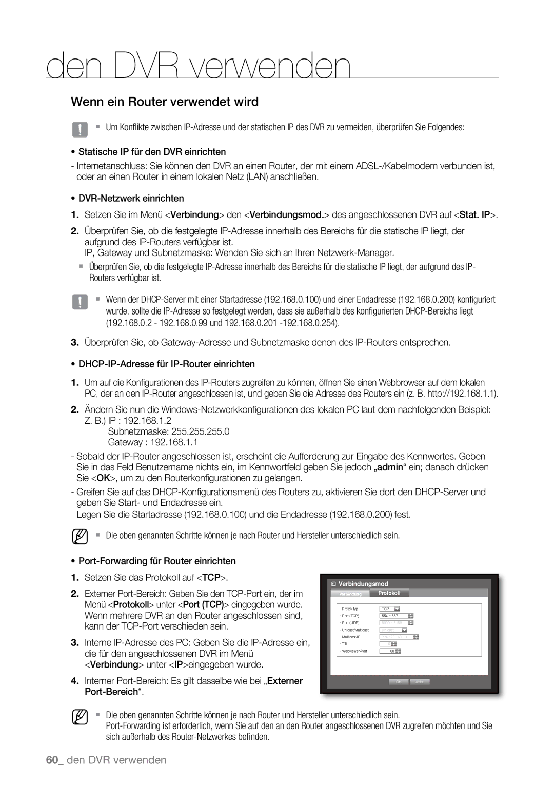 Samsung SHR-6163P, SHR-6080P, SHR-6160P, SHR-6082P manual Wenn ein Router verwendet wird, Kann der TCP-Port verschieden sein 