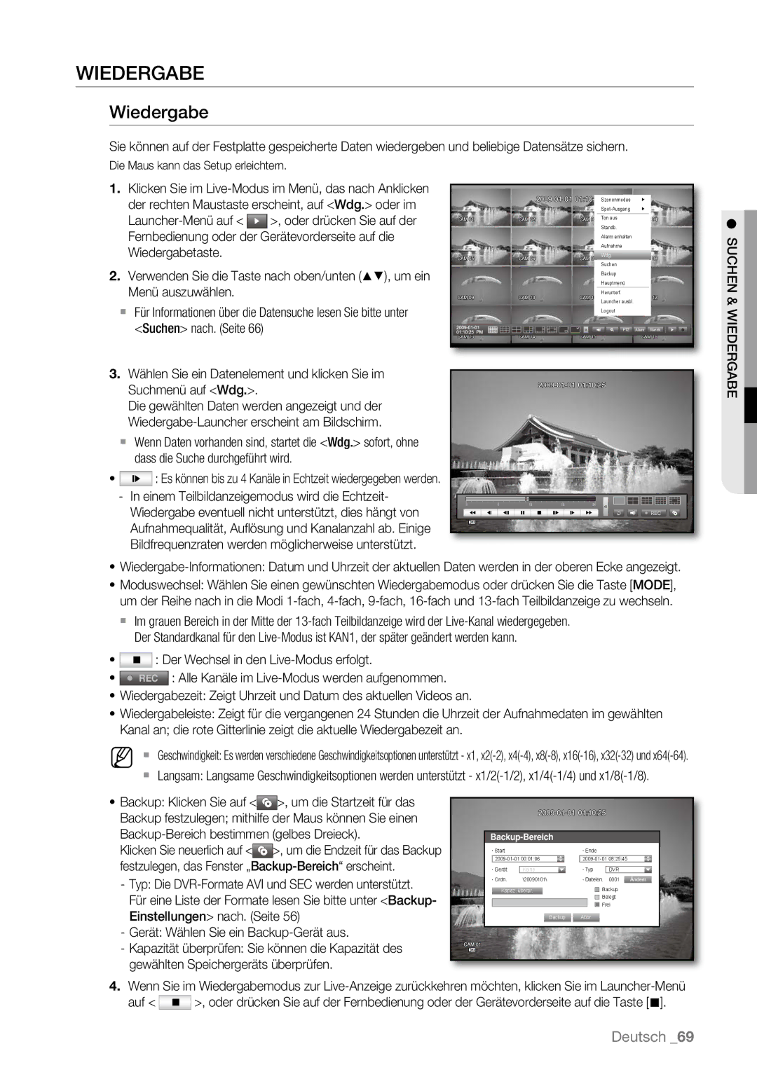 Samsung SHR-6162P, SHR-6163P, SHR-6080P, SHR-6160P manual Wiedergabe, Gerät Wählen Sie ein Backup-Gerät aus, Backup-Bereich 