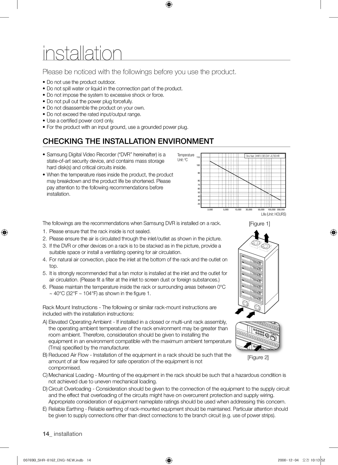 Samsung SHR-8080, SHR-7082, SHR-7080, SHR-7160, SHR-8162, SHR-8160 Installation, ChecKing the instaLLation environment 