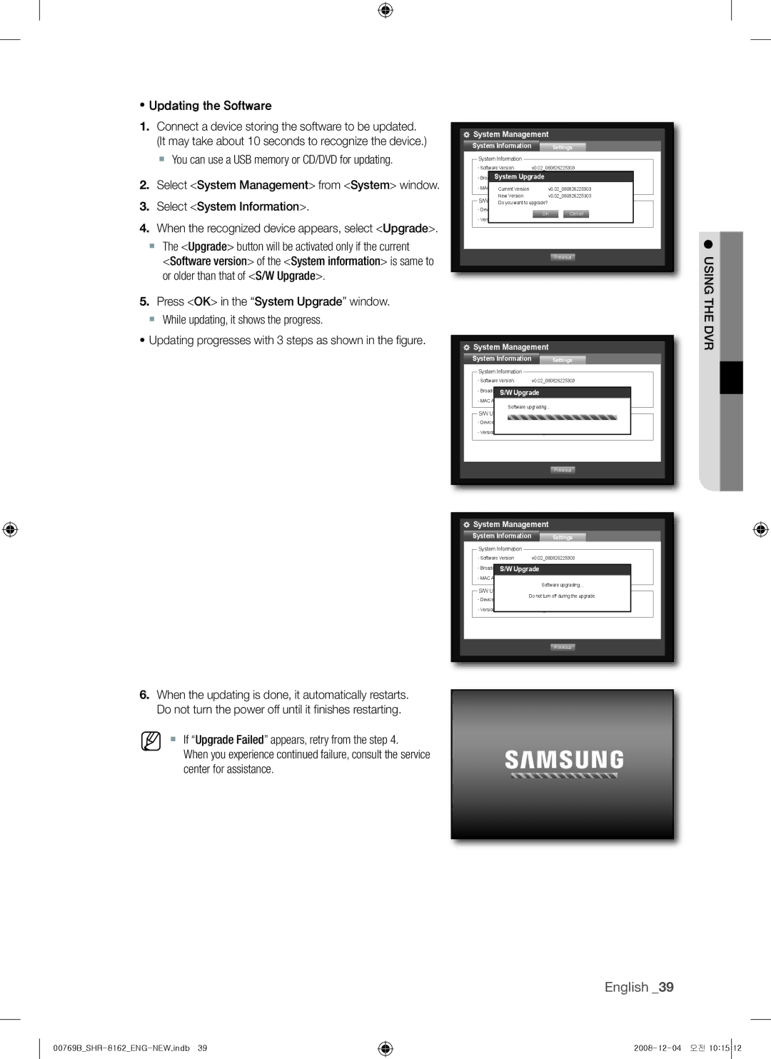 Samsung SHR-8082 ~ Updating the Software, Using the dvr, Center for assistance, System Upgrade,  BroadcastS/W Upgrade 